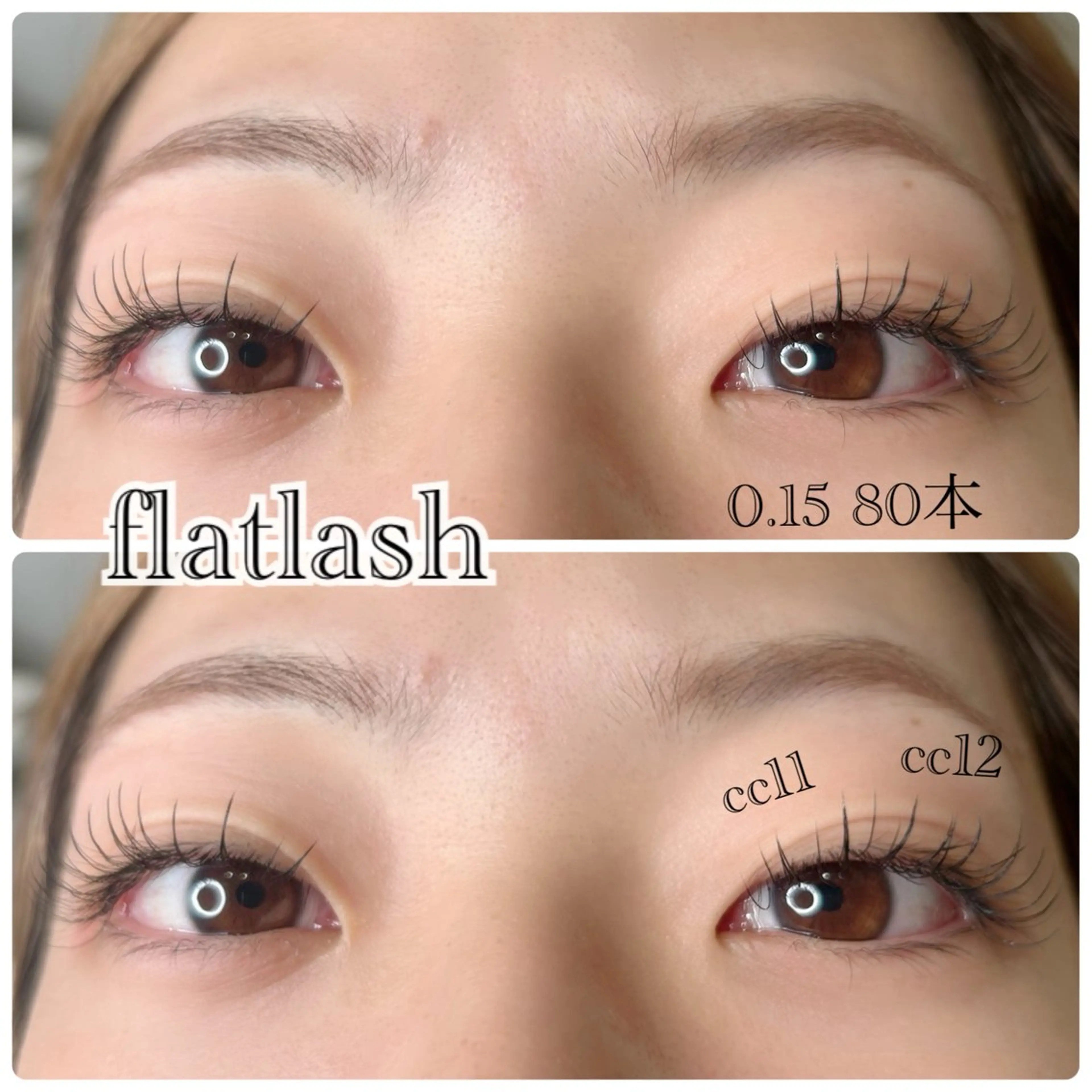 マツエク・マツパ 束感まつ毛 ナチュラル マツエク fan.germe Shizukaのマツエク・マツパデザイン