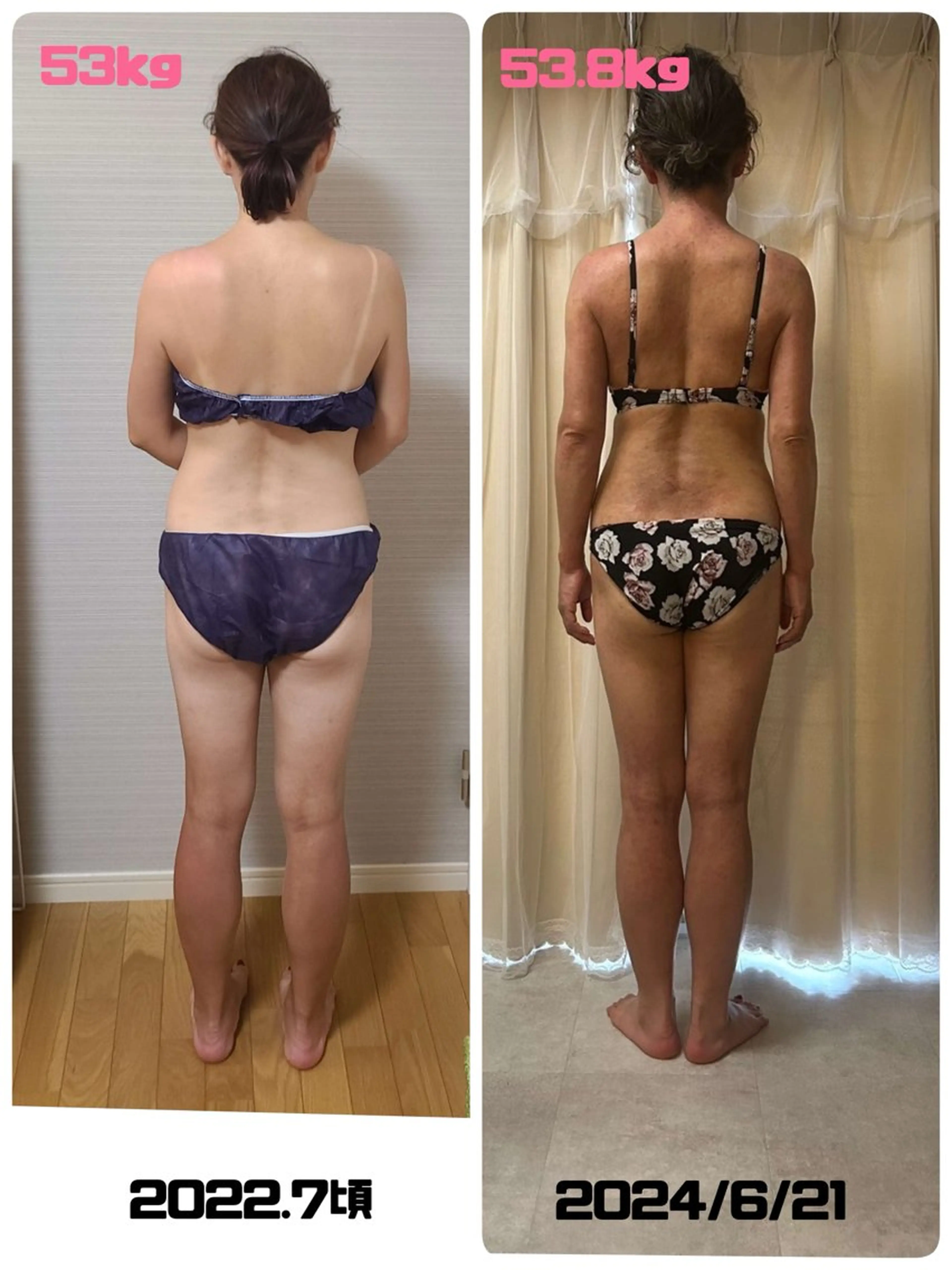 全身の不調、滞り改善オールハンドオイルケア、疲労回復・便秘・肩凝り・腰痛・下半身痩せ・全身痩せ　ヘッドスパ付の写真