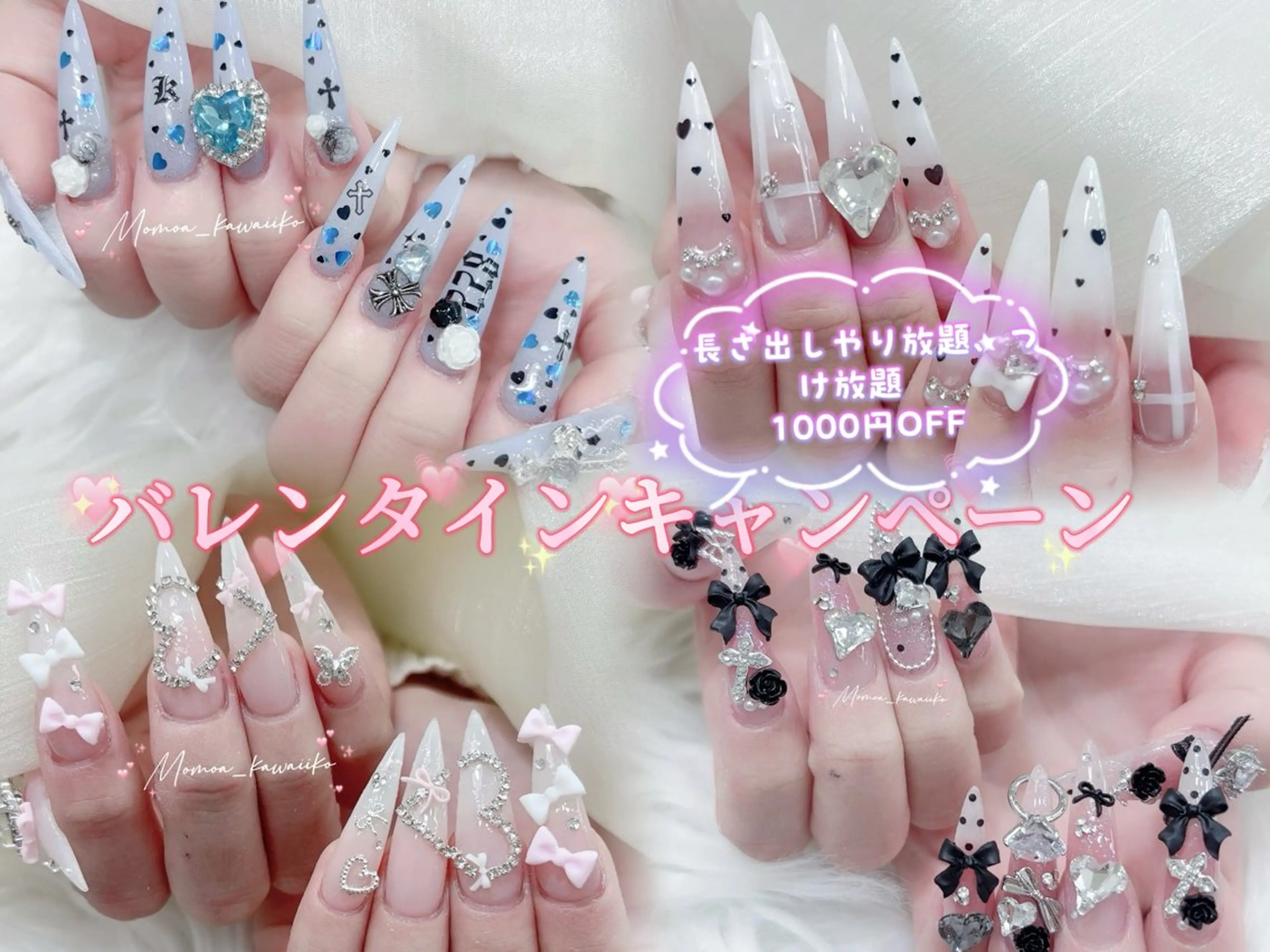 ネイル 成人式 大理石ネイル(マーブル) リボン 夏ネイル ネイルチップ ハンドネイル MoMoA Nail ネイル長さ出し専門店のネイルデザイン