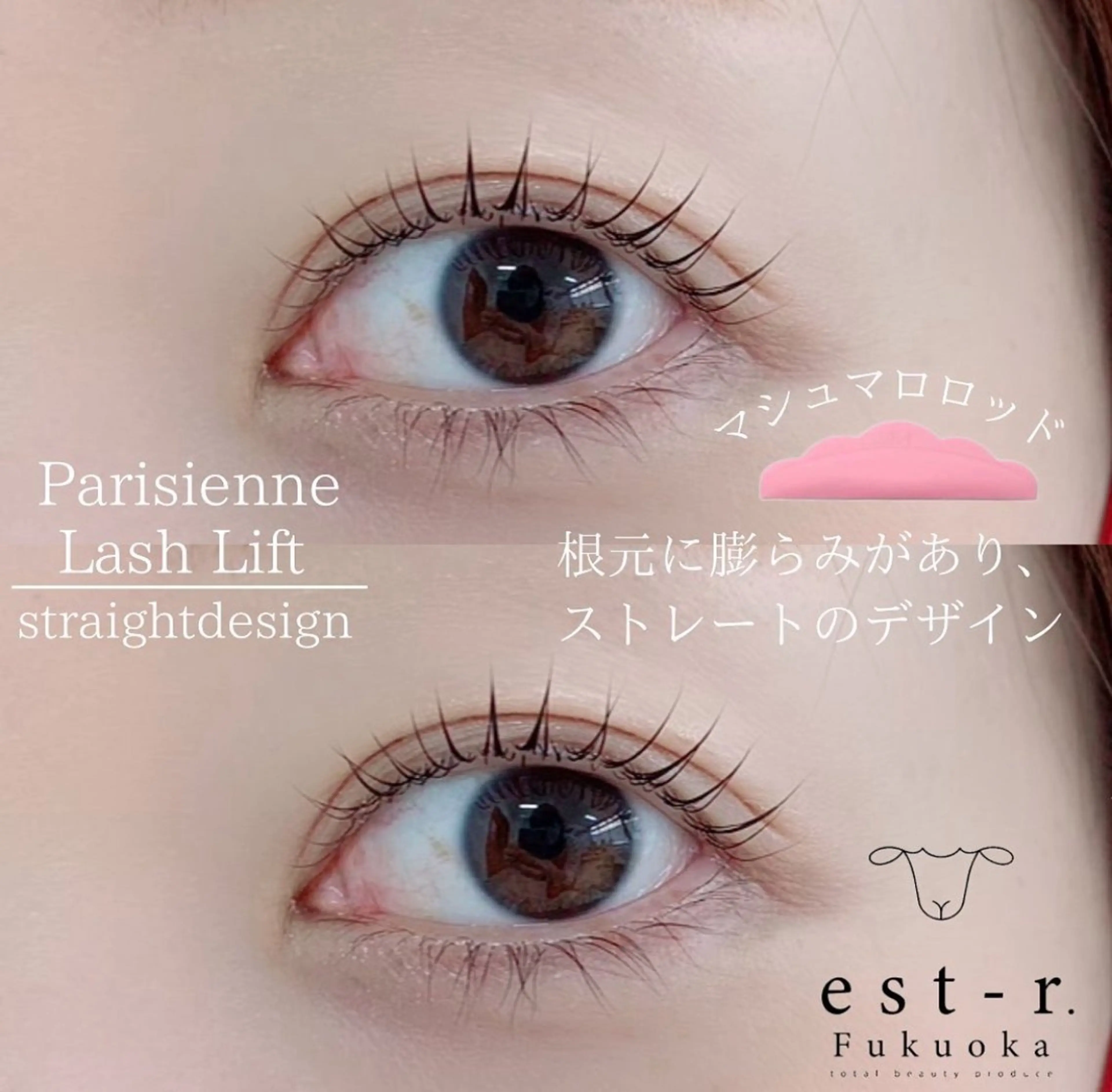 マツエク・マツパ マツパ satsuki 博多/アイブロウのマツエク・マツパデザイン