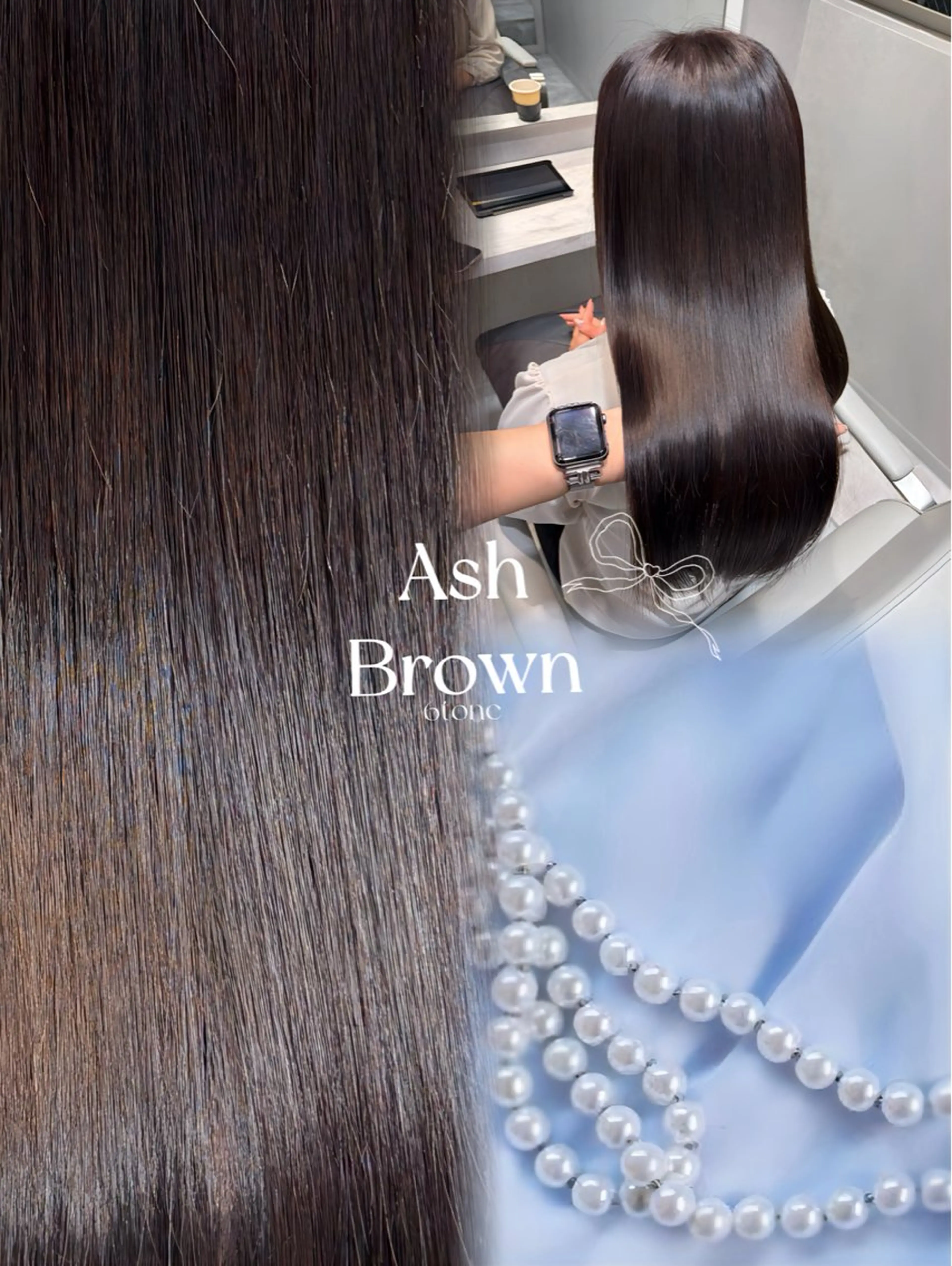 ロング カラー カット ヘアカラー トリートメント 井上 真子のヘアスタイル