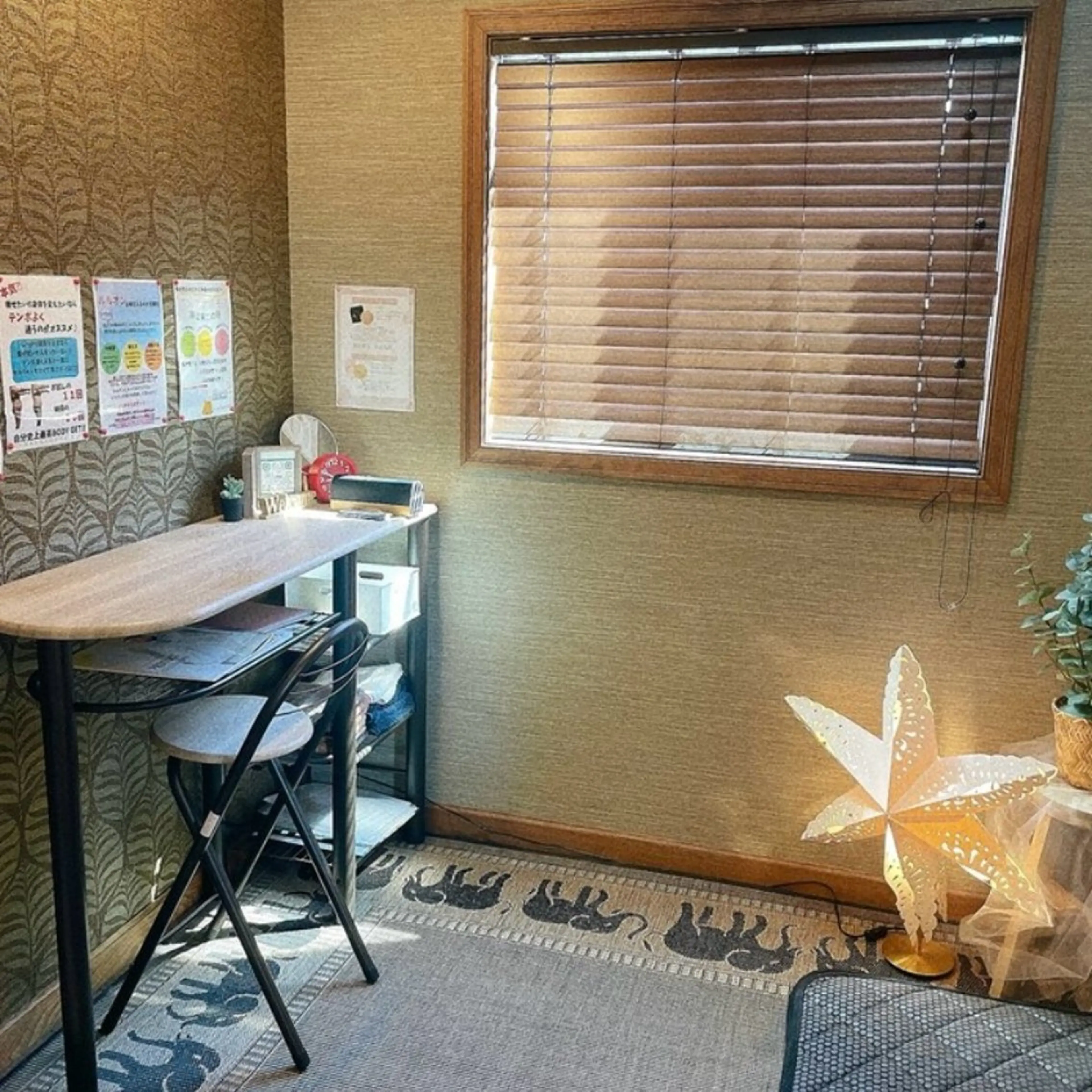 星野 七海のエステ・リラクイメージ