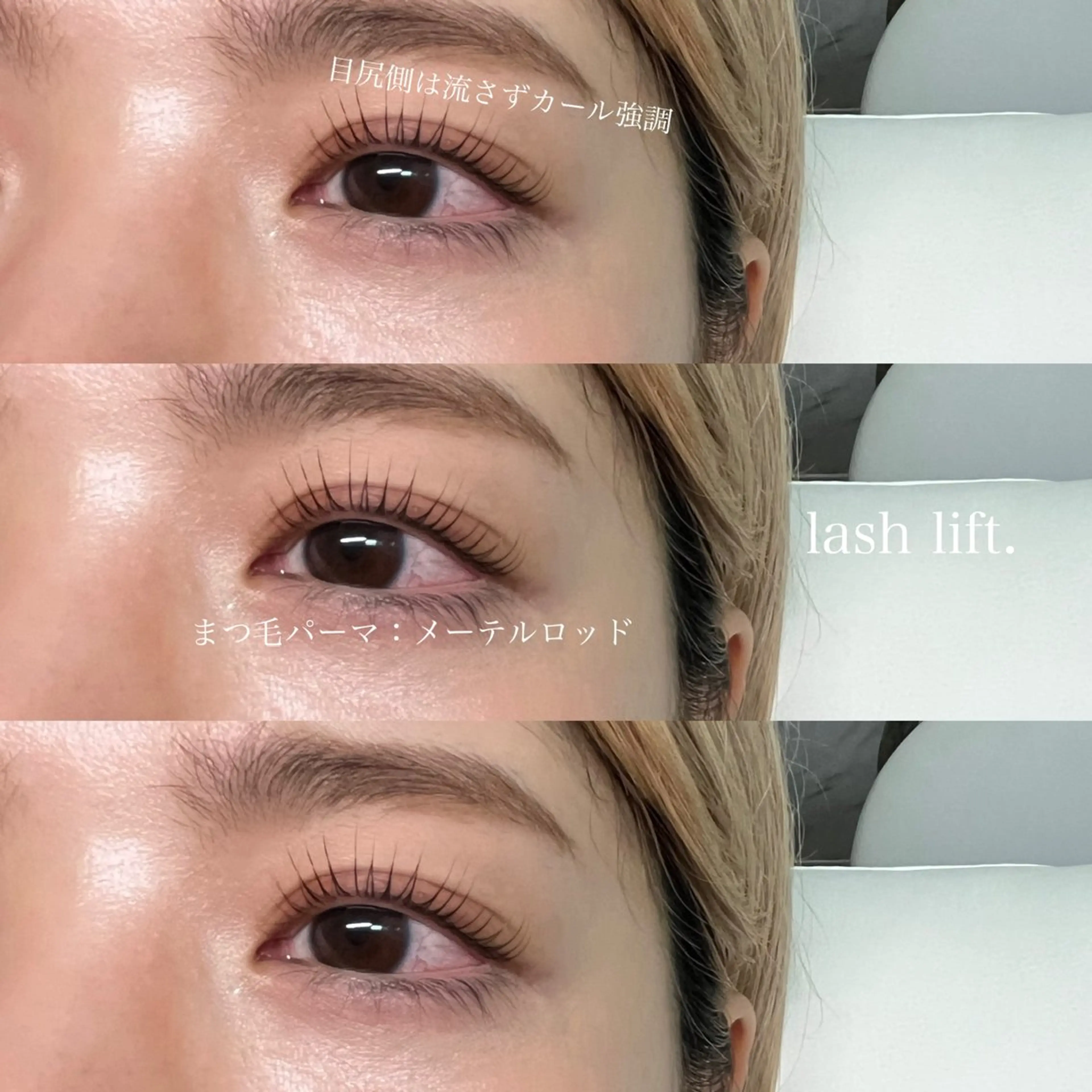 マツエク・マツパ kurogi nanakaのネイルデザイン