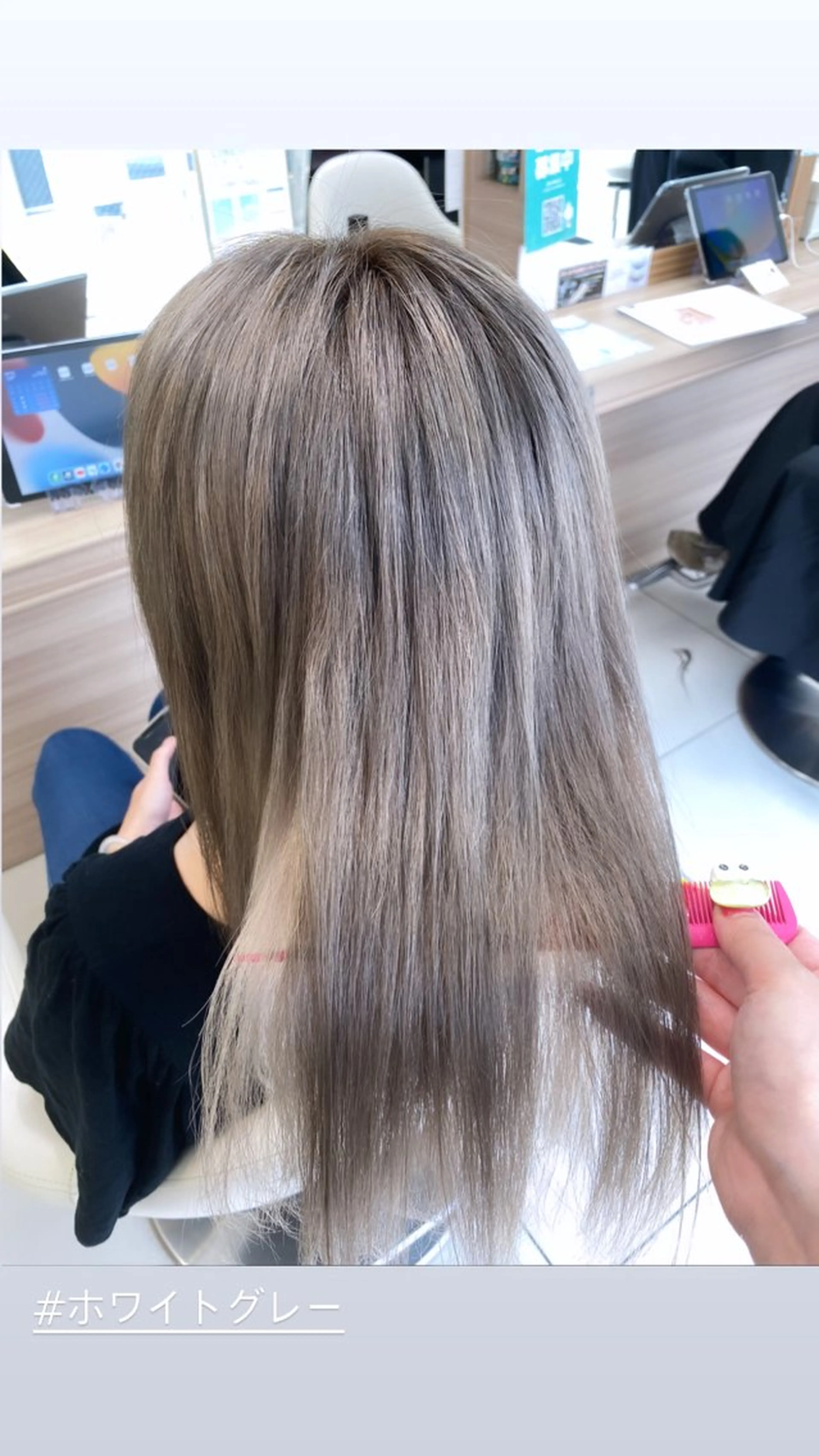 セミロング カラー ヘアカラー トリートメント SONOKA 🦋のヘアスタイル