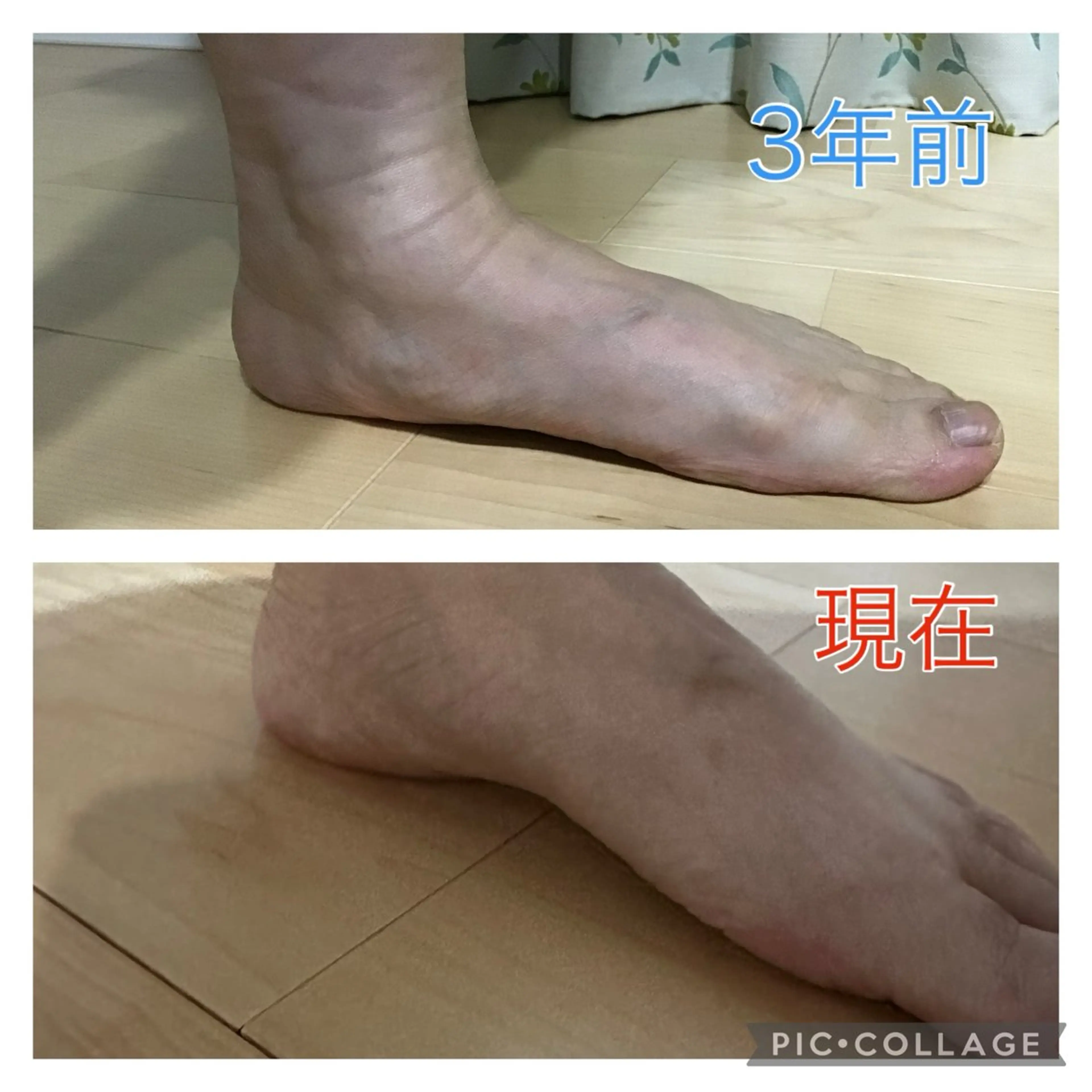 働く女性の為の足整体 🦶ゆうり【西荻窪】のその他イメージ