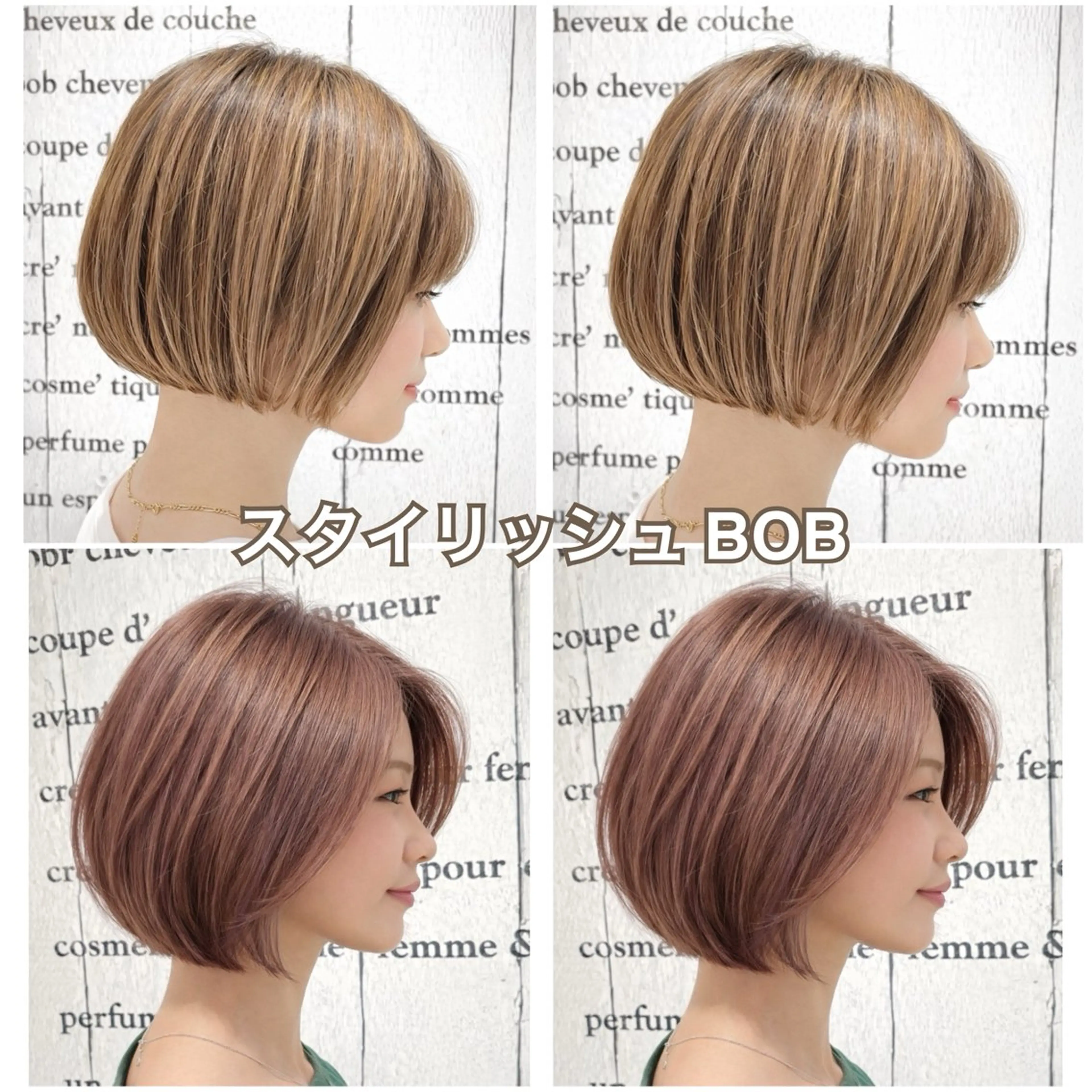 ショート ボブ M.SLASH 大野喬司のヘアスタイル