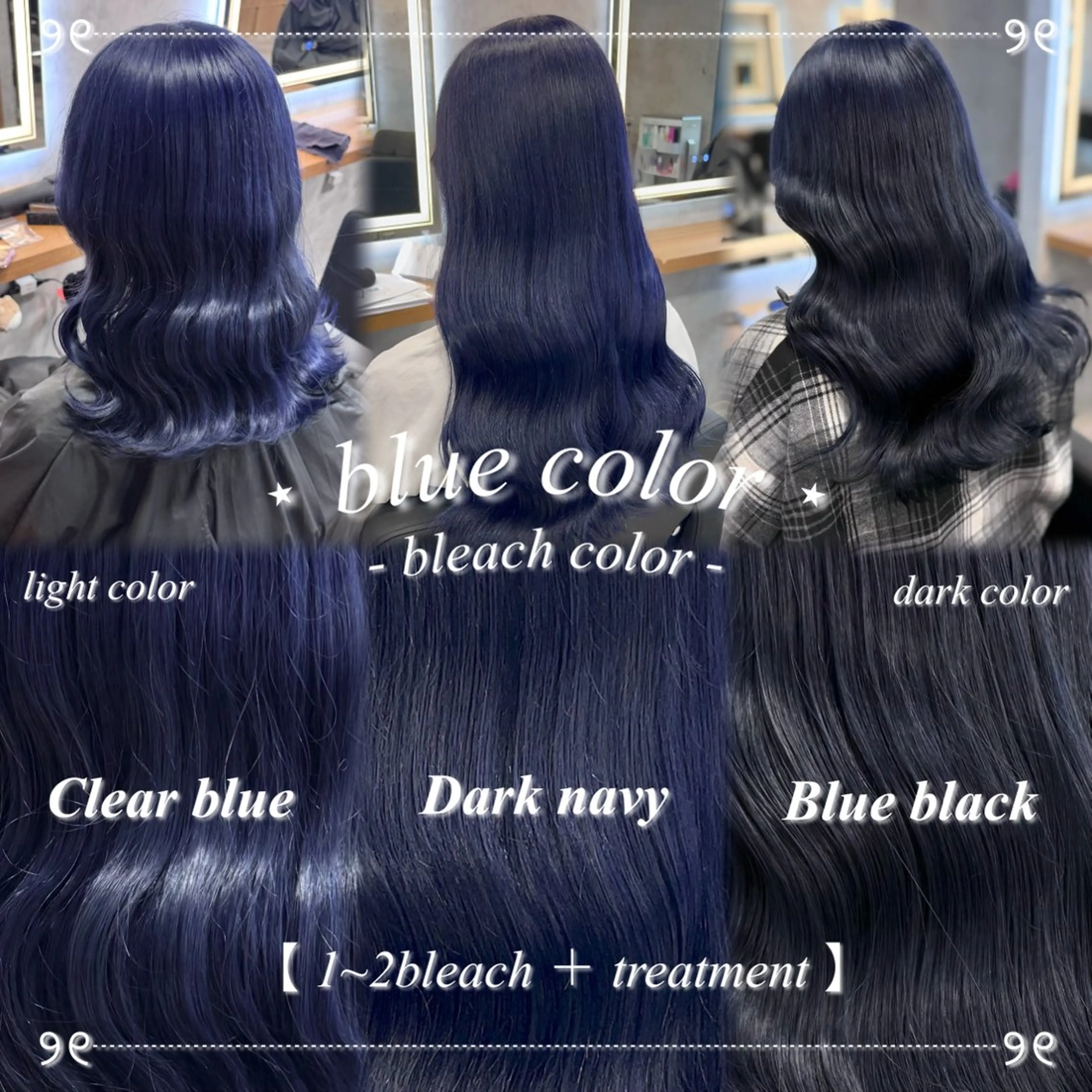 👑新規の方限定人気No.1👑ケアブリーチ込みダブルカラー＋髪質改善trの写真