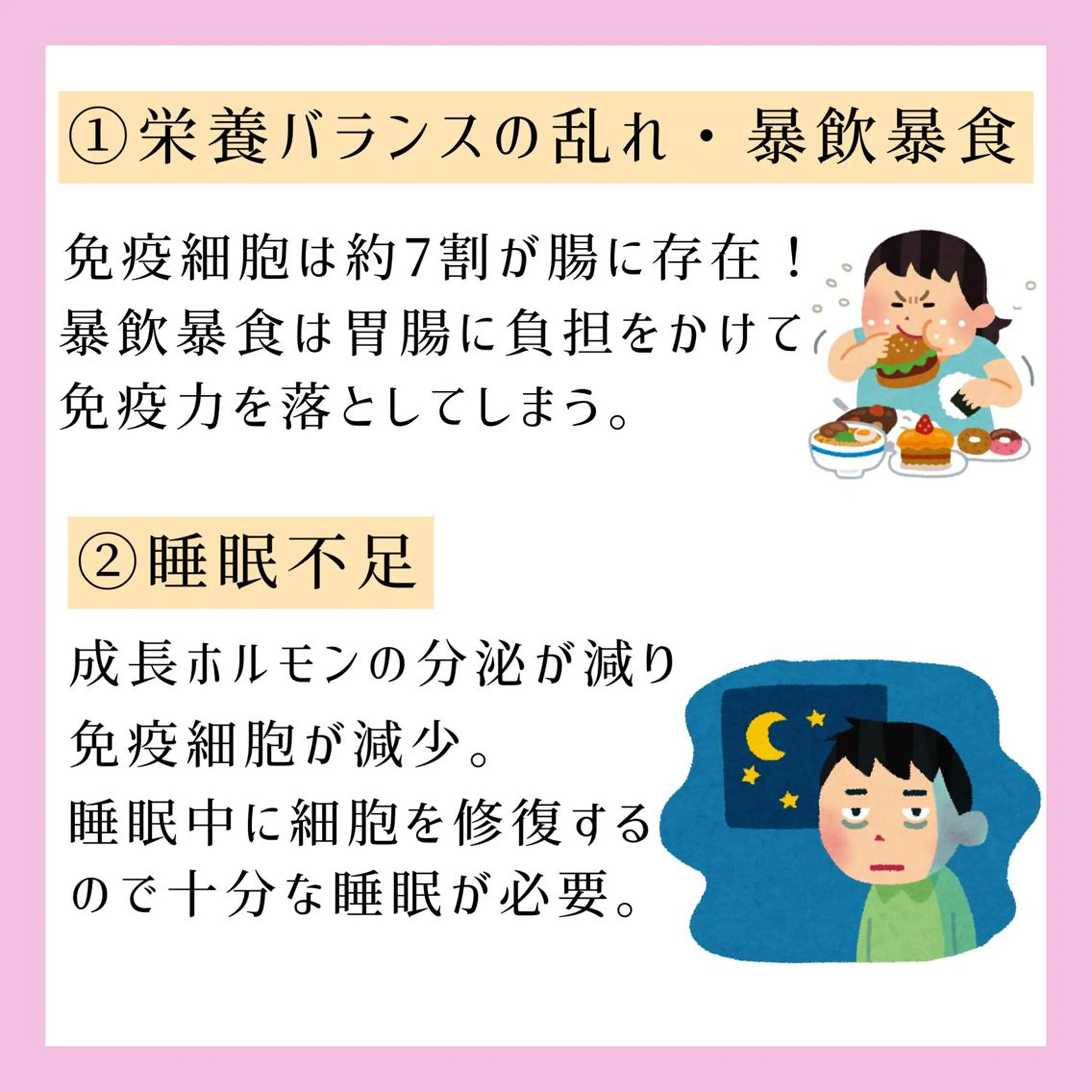 ハーブピーリング専門 muro.のエステ・リラクイメージ
