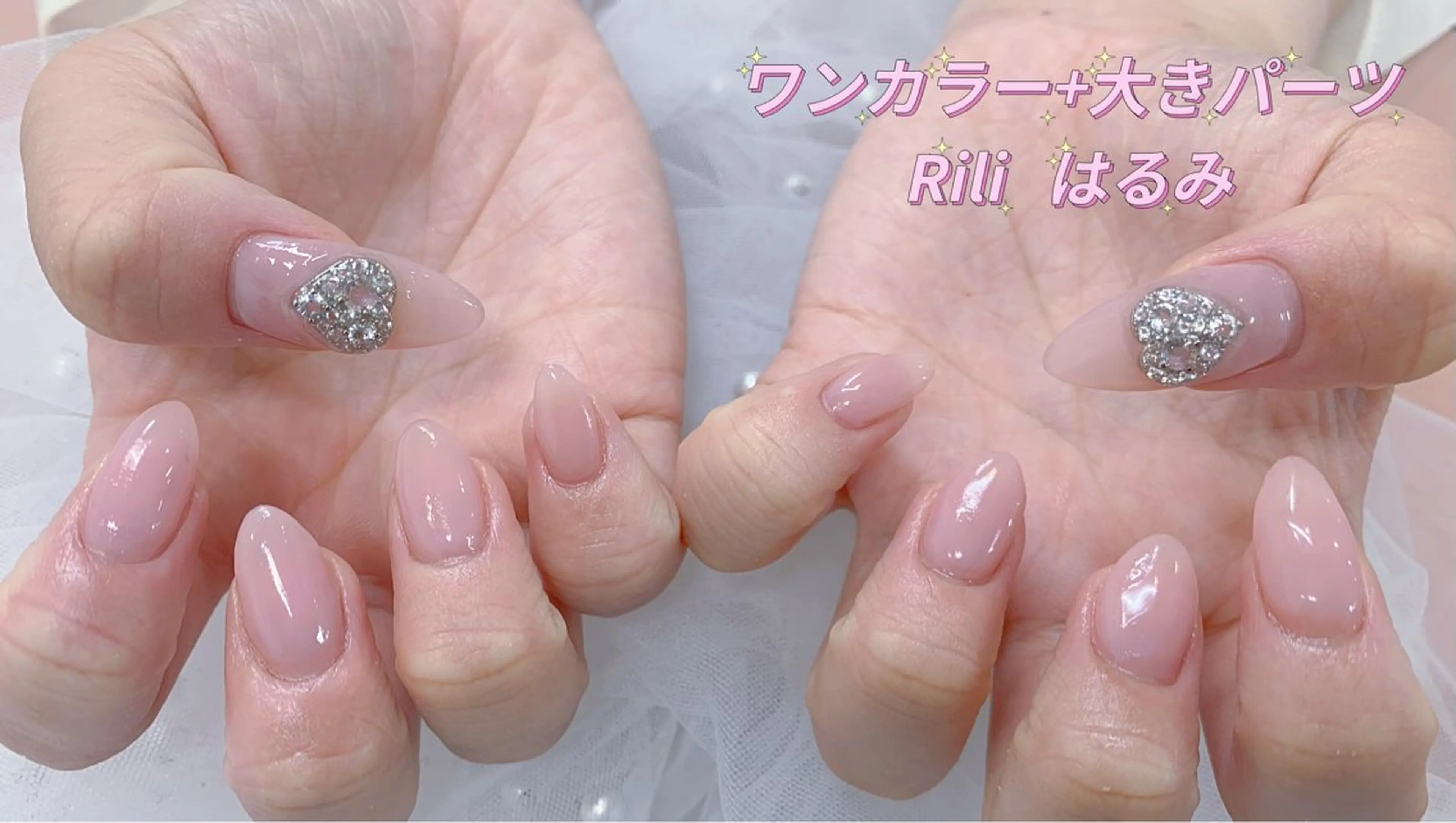 ネイル Rili nail  eyelash所属・Rili Nailのネイルデザイン