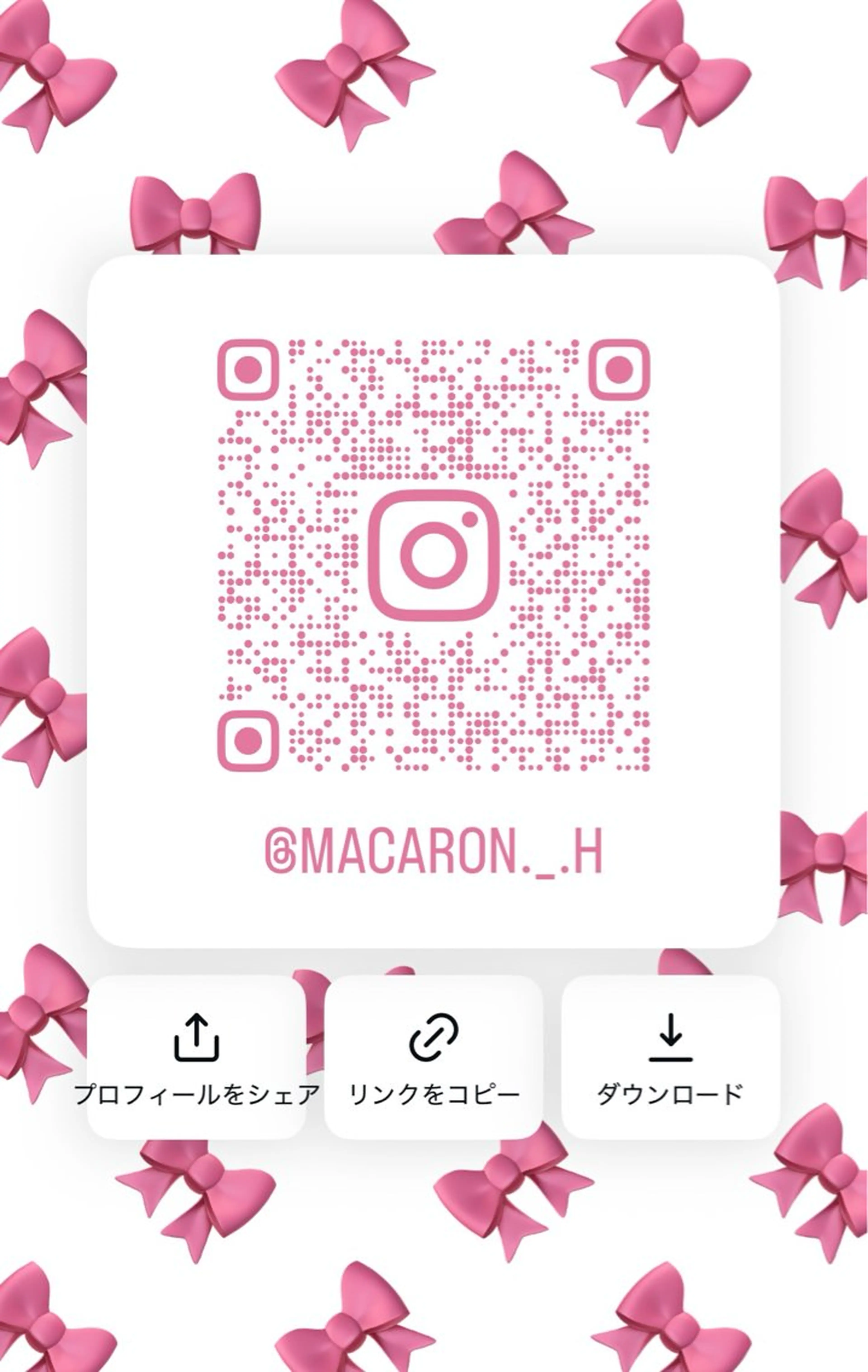 ロング パーマ macaron.所属・maca ron.のマツエク・マツパデザイン