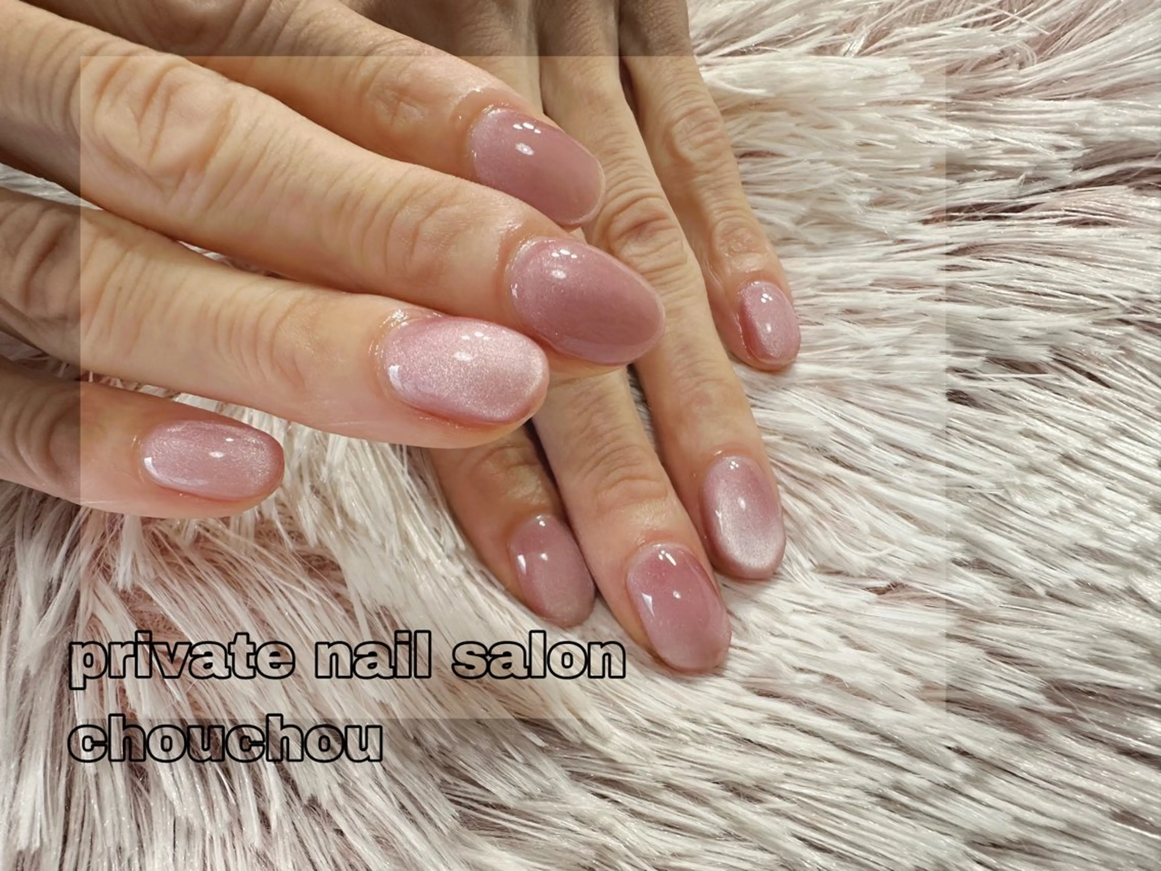 ネイル マグネットネイル ハンドネイル ネイルサロン CHOUCHOUのネイルデザイン