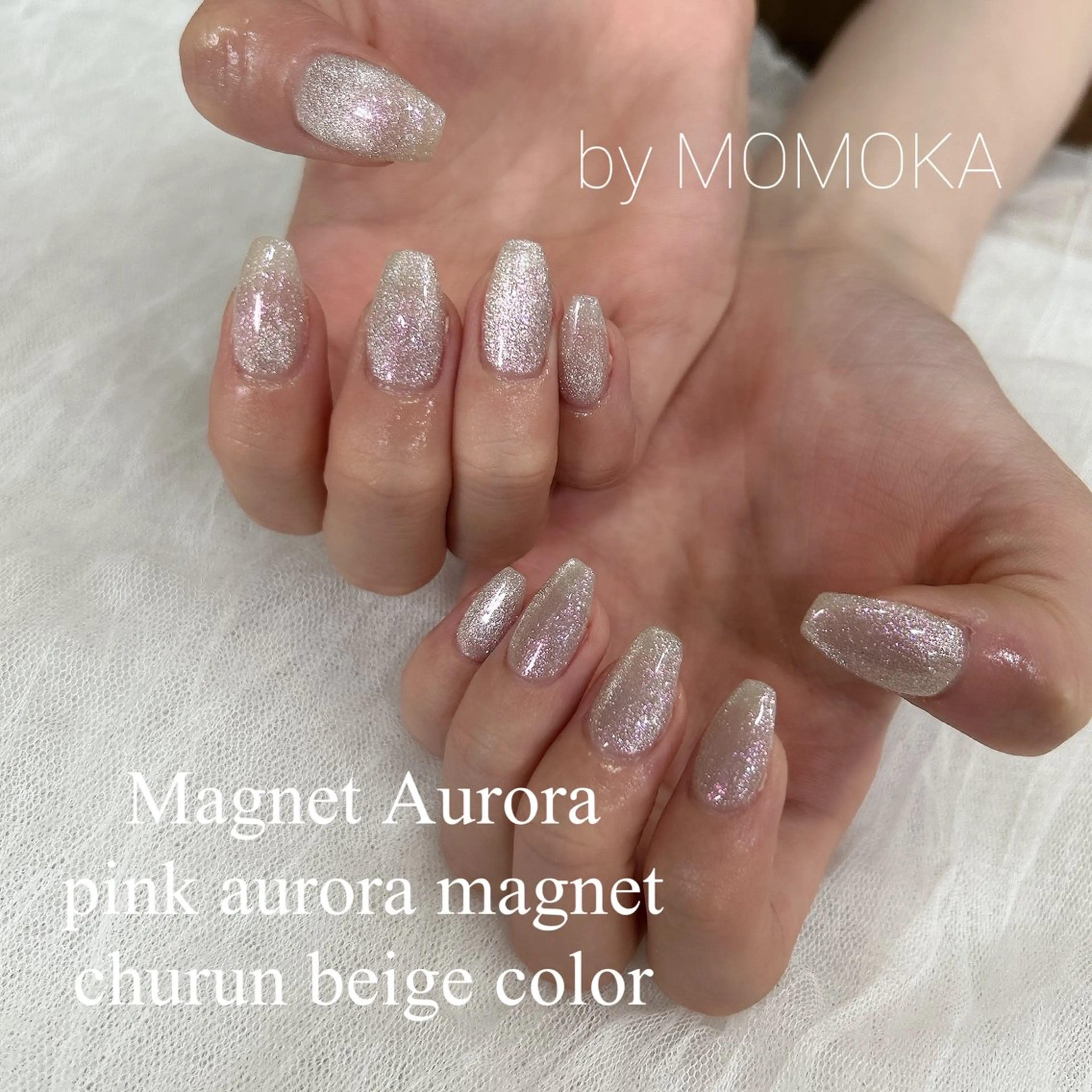 ネイル オーロラネイル マグネットネイル ハンドネイル momoka_nails所属・Momo Nailsのネイルデザイン