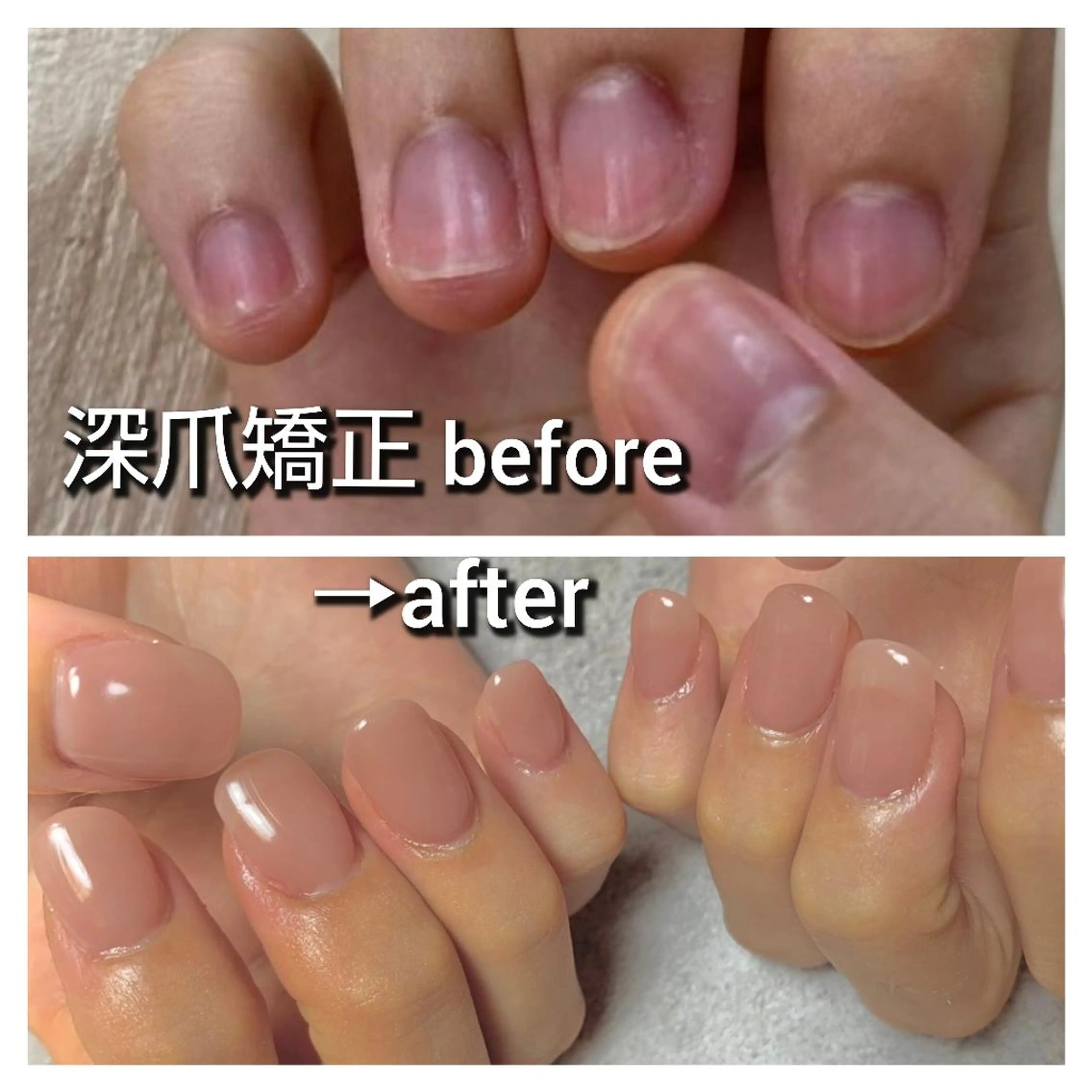 ネイル ハンドネイル ハンドケア Eden　private nail saron所属・Eden ♾️のネイルデザイン