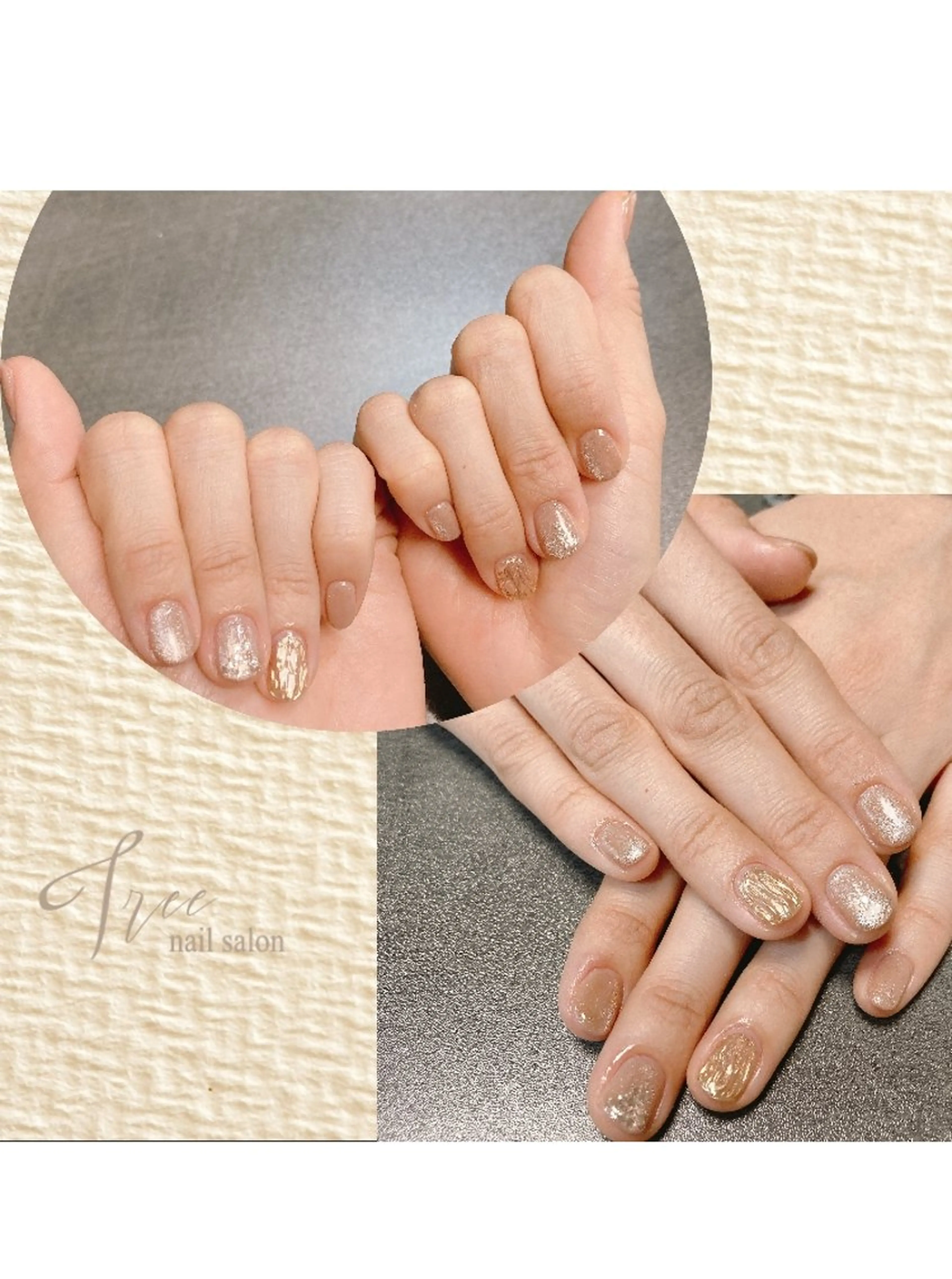 ネイル シンプルネイル Tree 〜saito〜のネイルデザイン