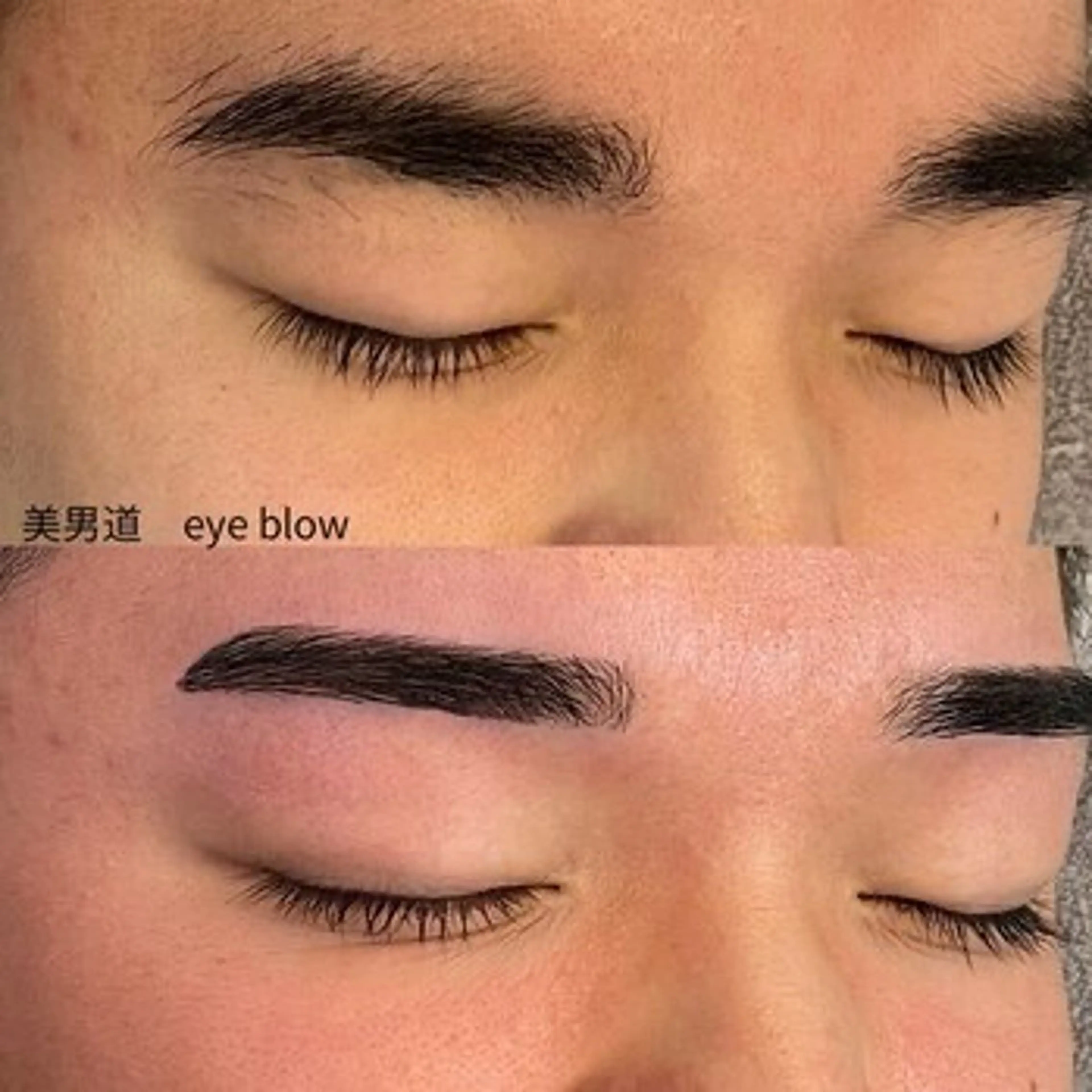 メンズ アイブロウ ワックス脱毛 眉カット BINANDO 桑原の眉毛・アイブロウイメージ