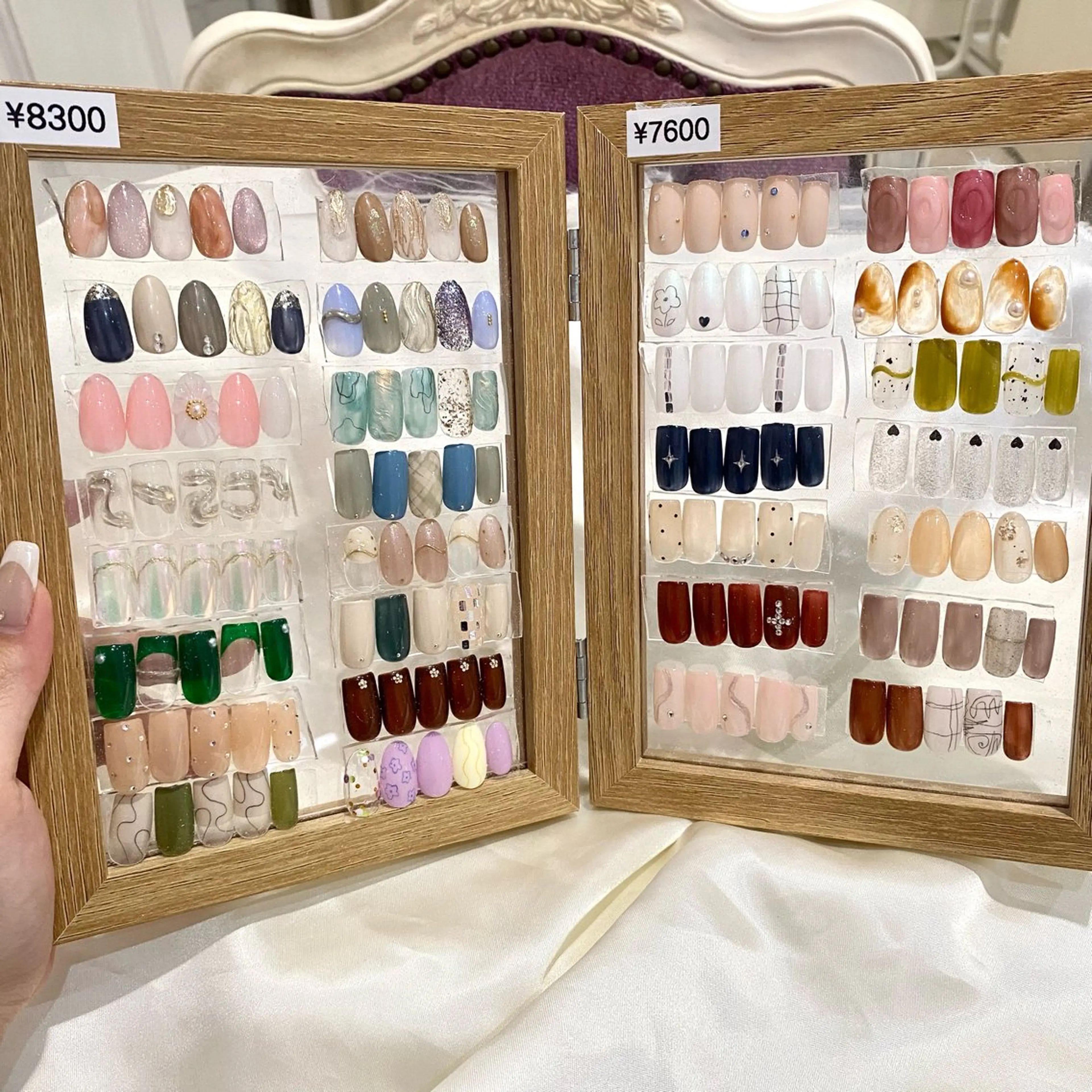 定額design♡￥8300→￥7500  ￥7600→￥7000(オフあり)の写真