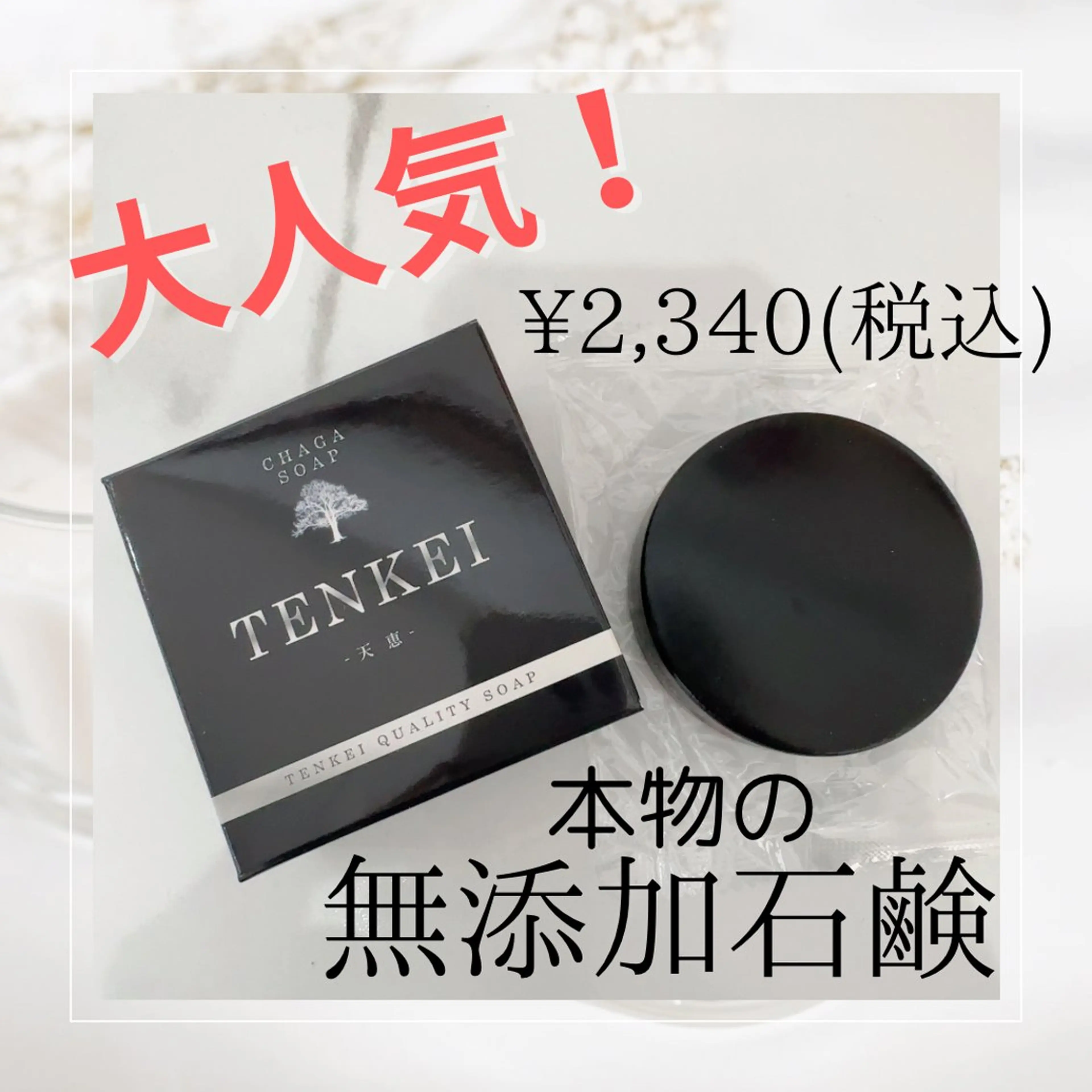 マツエク・マツパ Eyelash Lumiriseのマツエク・マツパデザイン