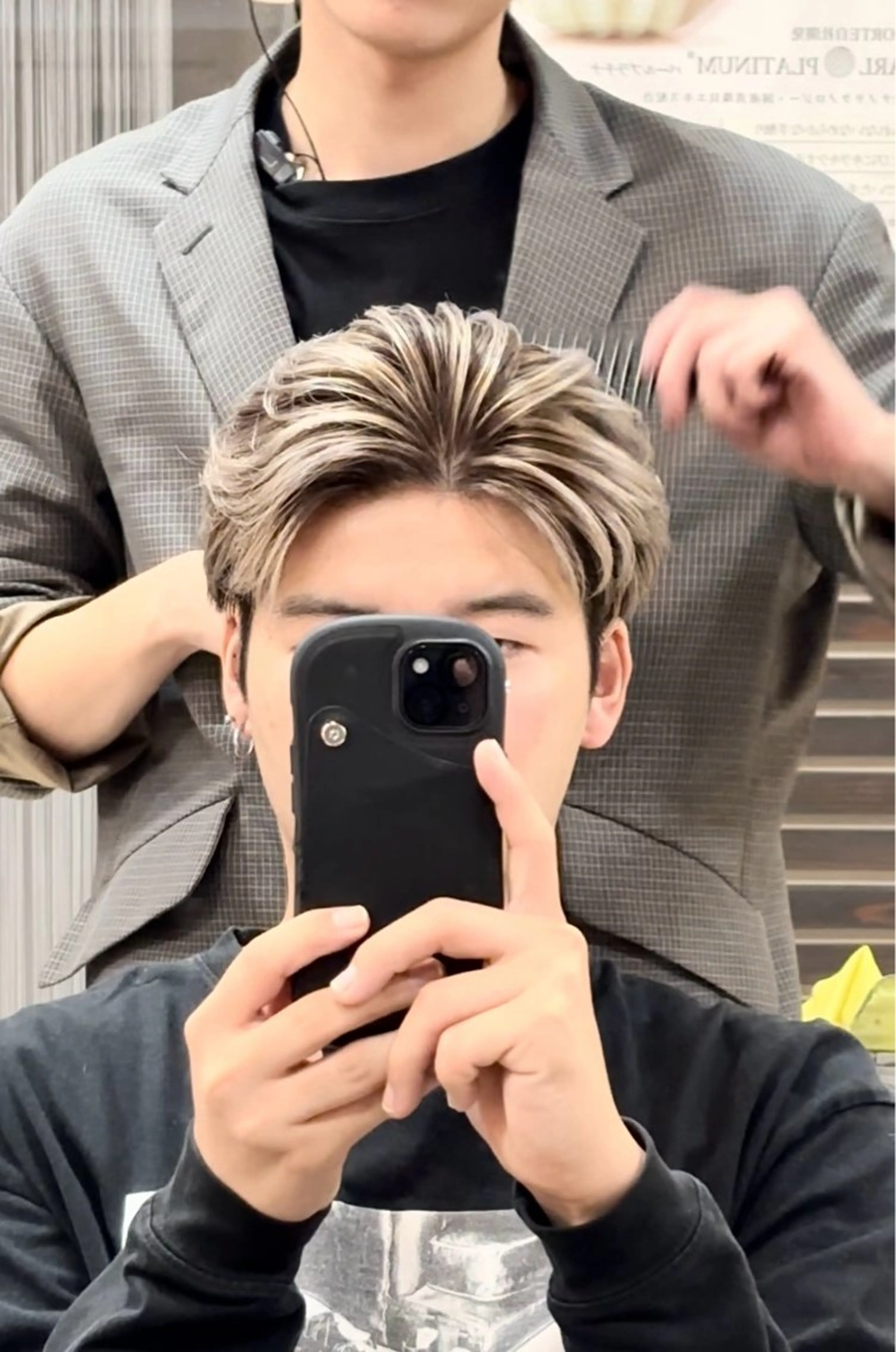 【U24学割】　メンズカット+メンズバレイヤージュの写真