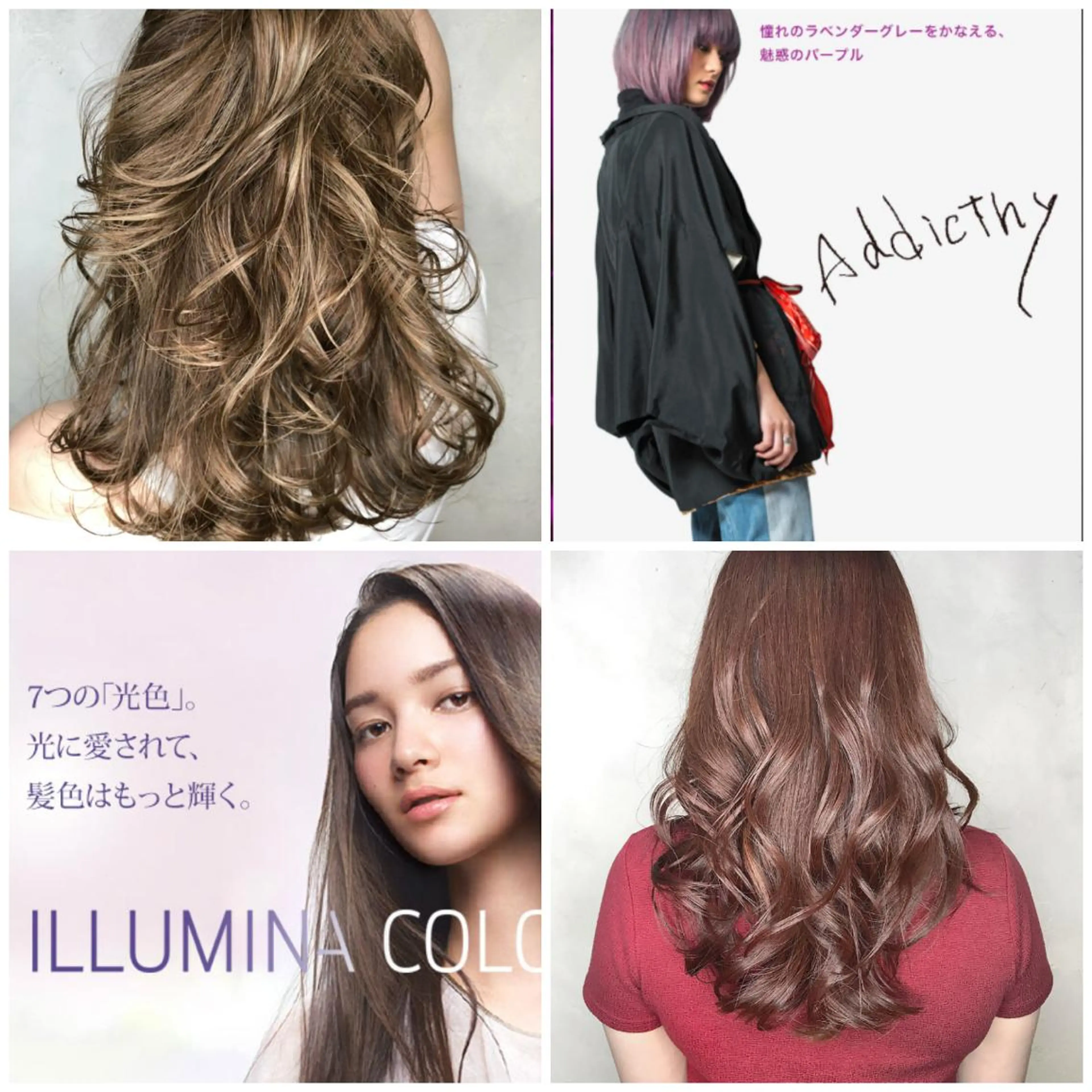 カラー 【全席個室サロン】 NUMBER 天王寺のヘアスタイル