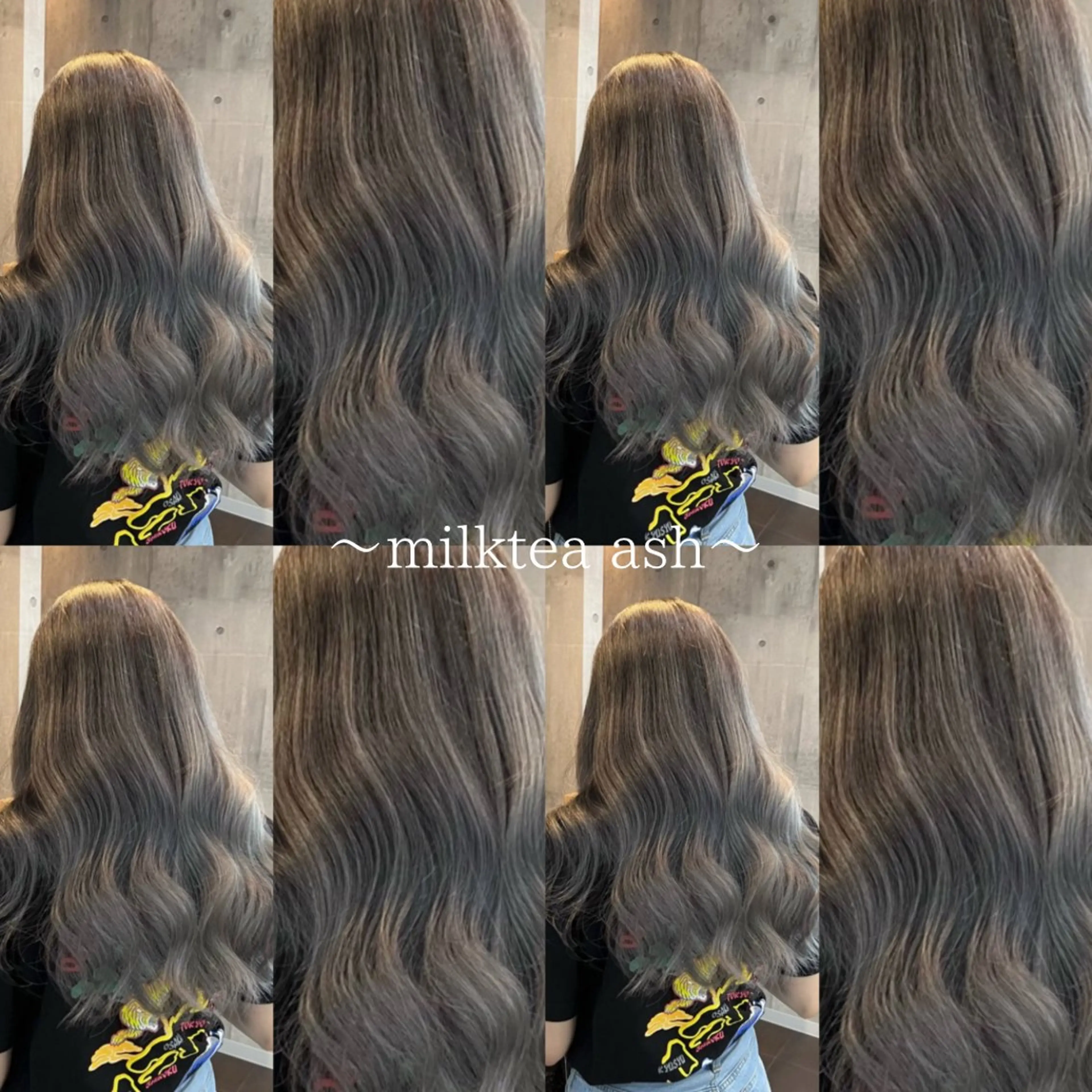 ロング プルエクステ ボブ エクステ ハイライト 髪質改善 メンズカット パーマ🦋🌧希咲のヘアスタイル