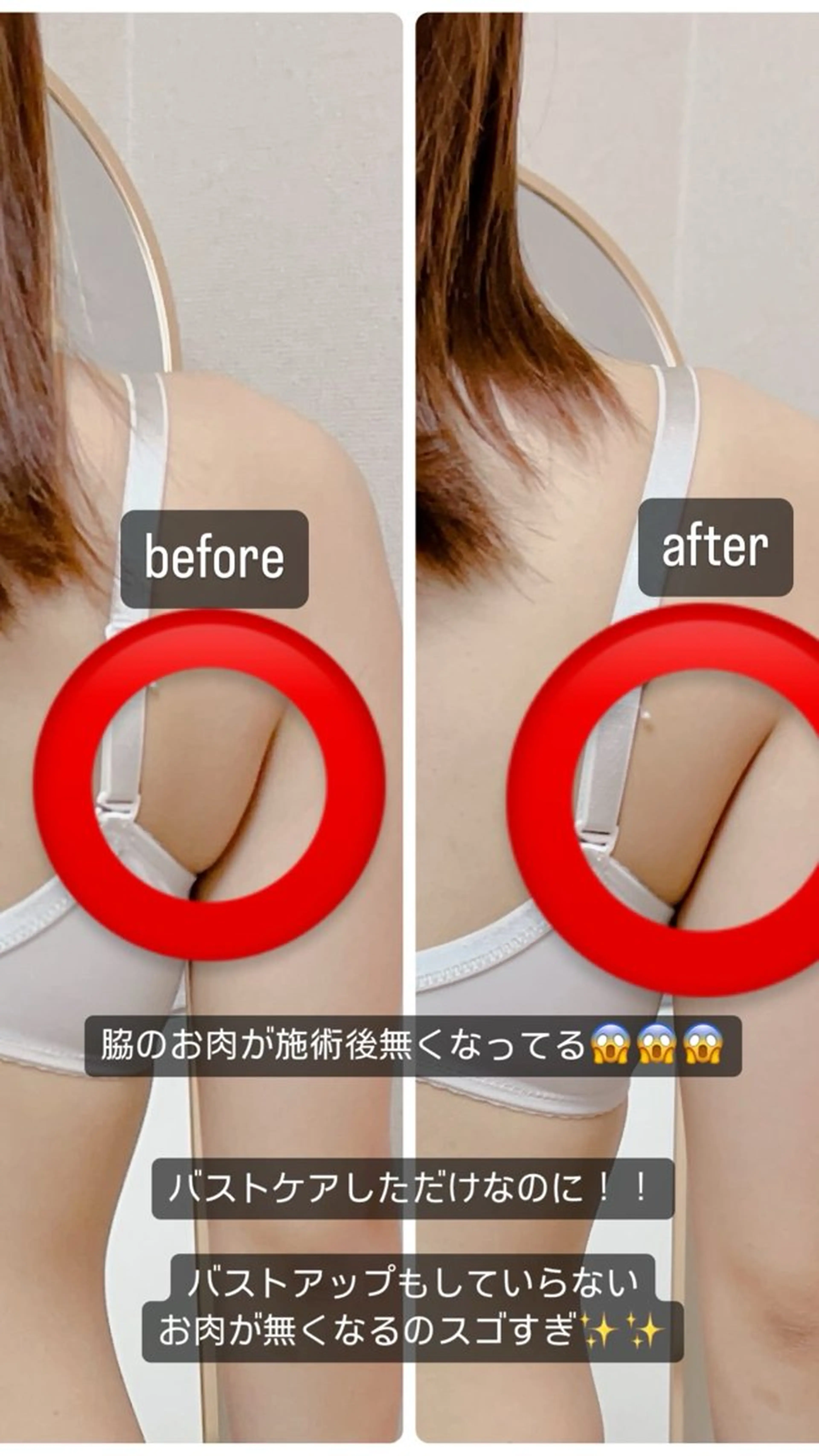 NineTails (ナインテイルズ)のエステ・リラクイメージ