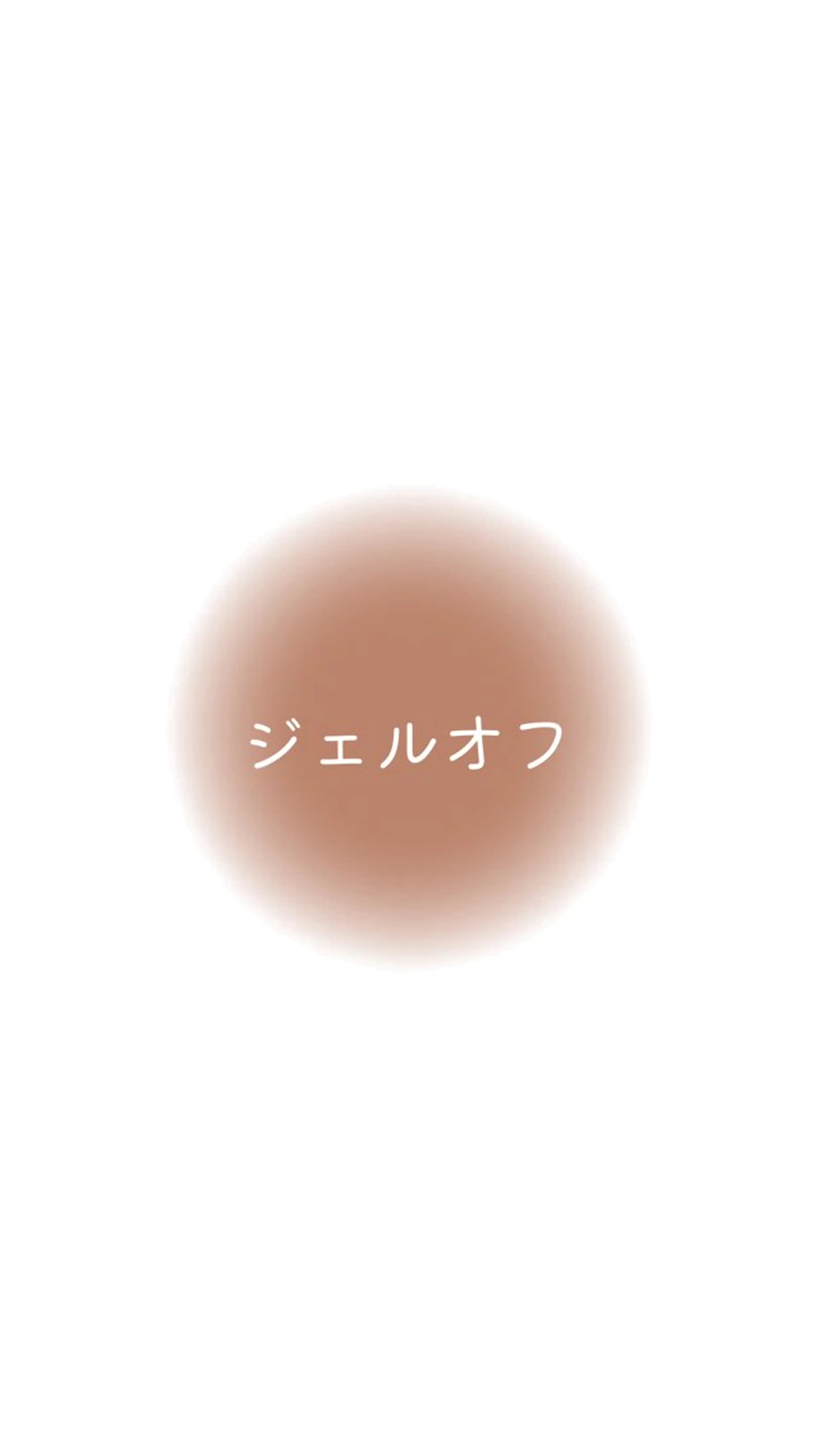 ネイル NAIL SALON mi5／Momokoのネイルデザイン