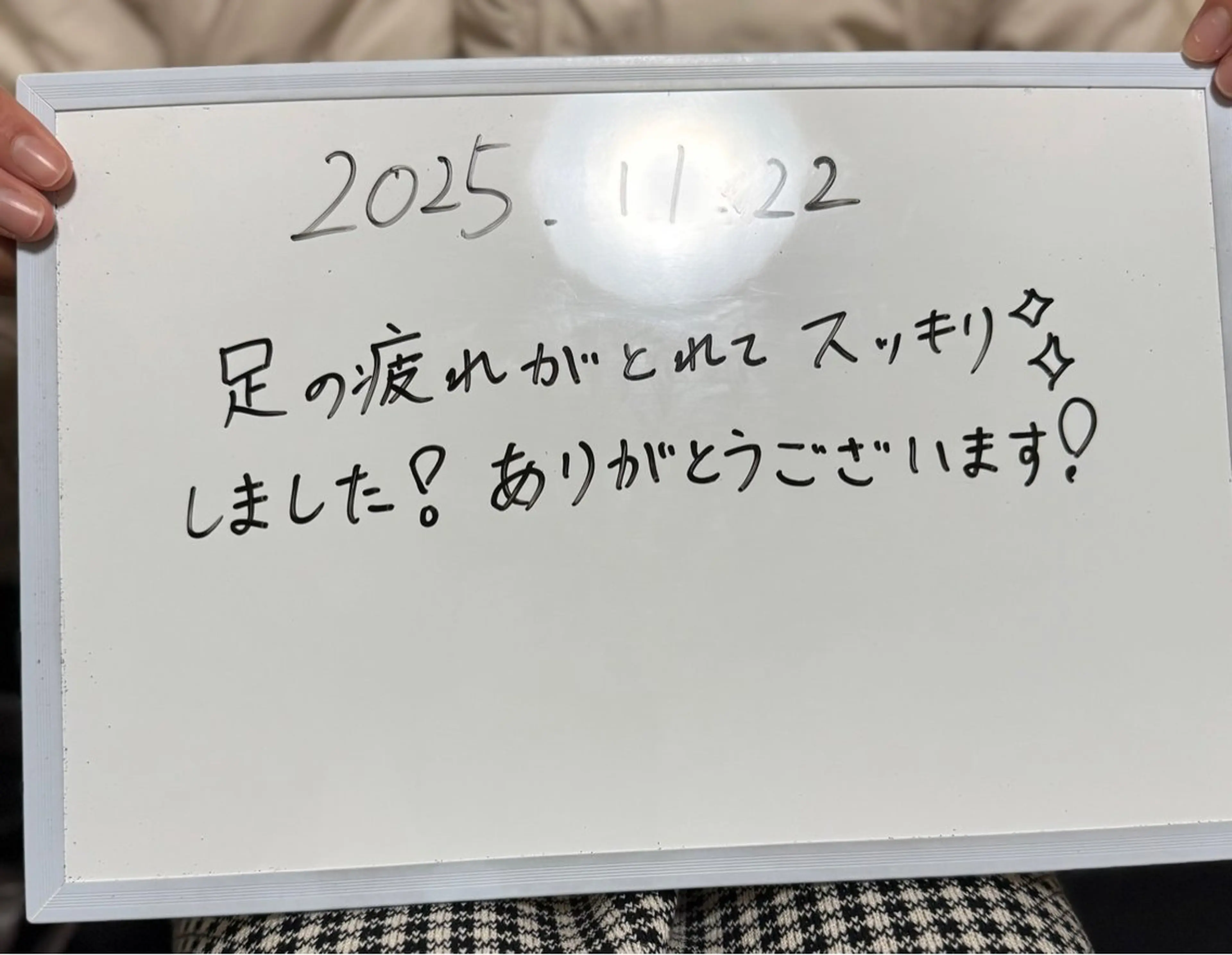 リラク AroSpa千葉/痩身アロマ/アロマリンパマッサージ/ヘッドスパ所属・AroSpa Aoのエステ・リラクイメージ