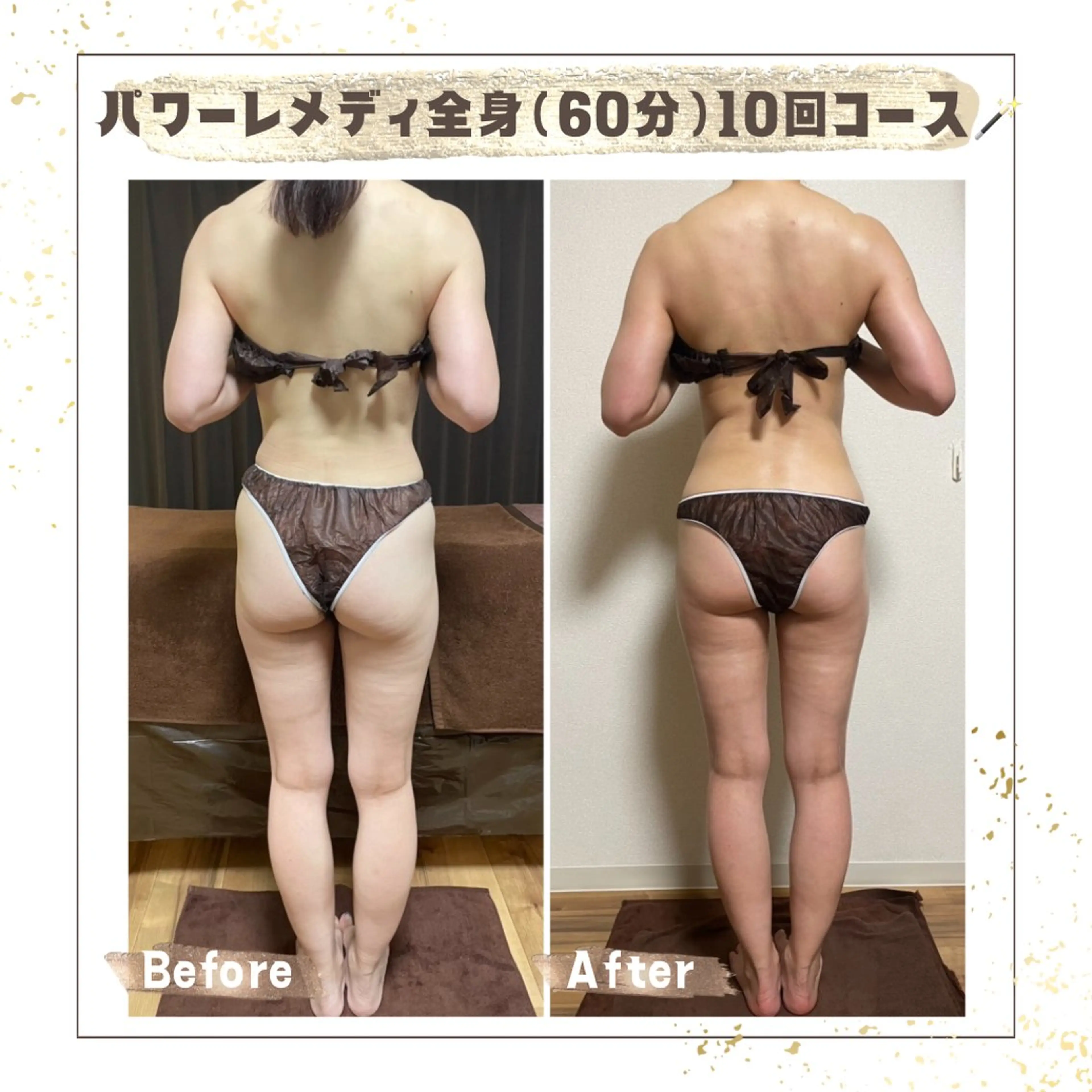 エステ リラク Luca所属・Luca ﾙｶのエステ・リラクイメージ