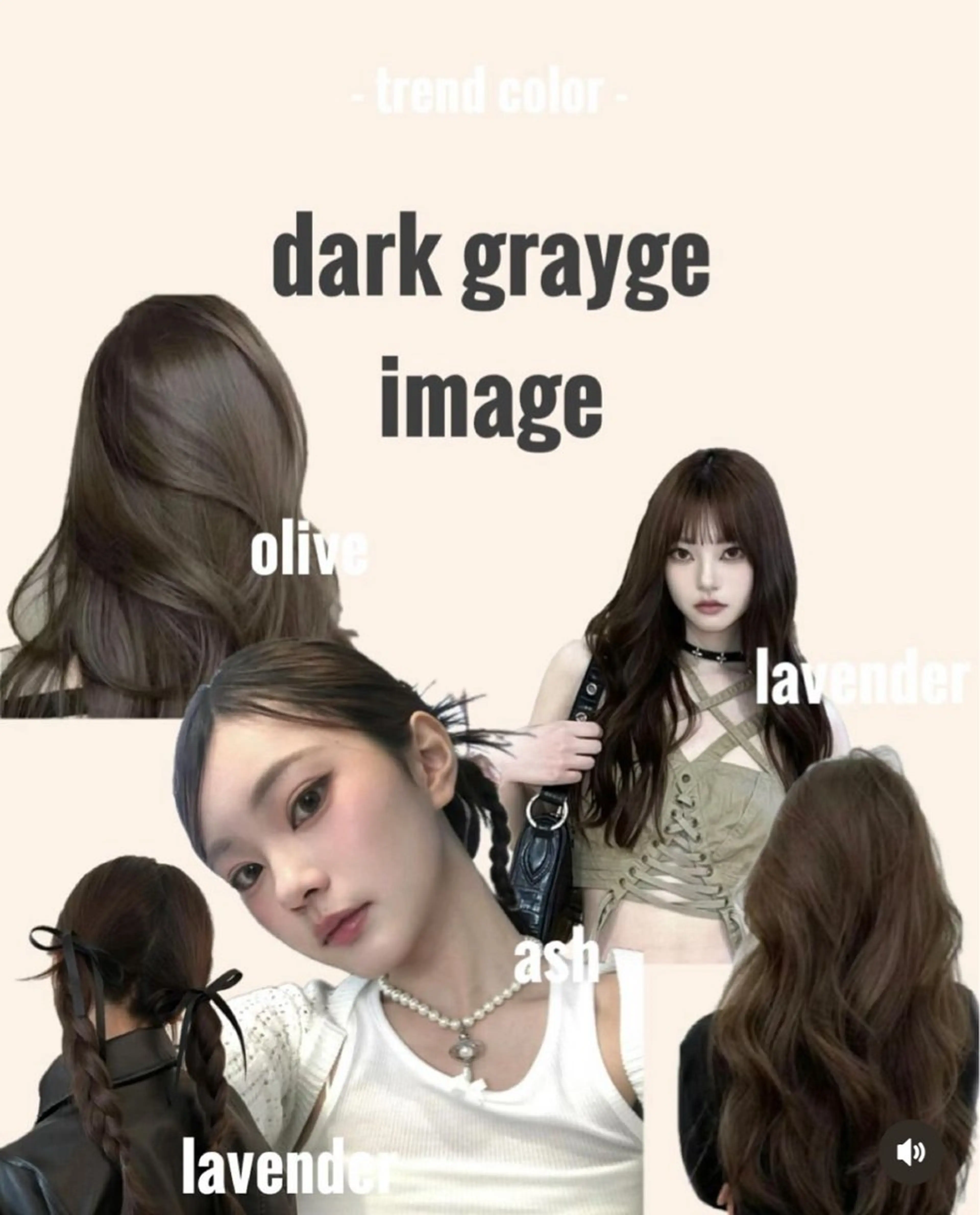 セミロング カラー 韓国サロン出身 narumi‎‎🤍のヘアスタイル