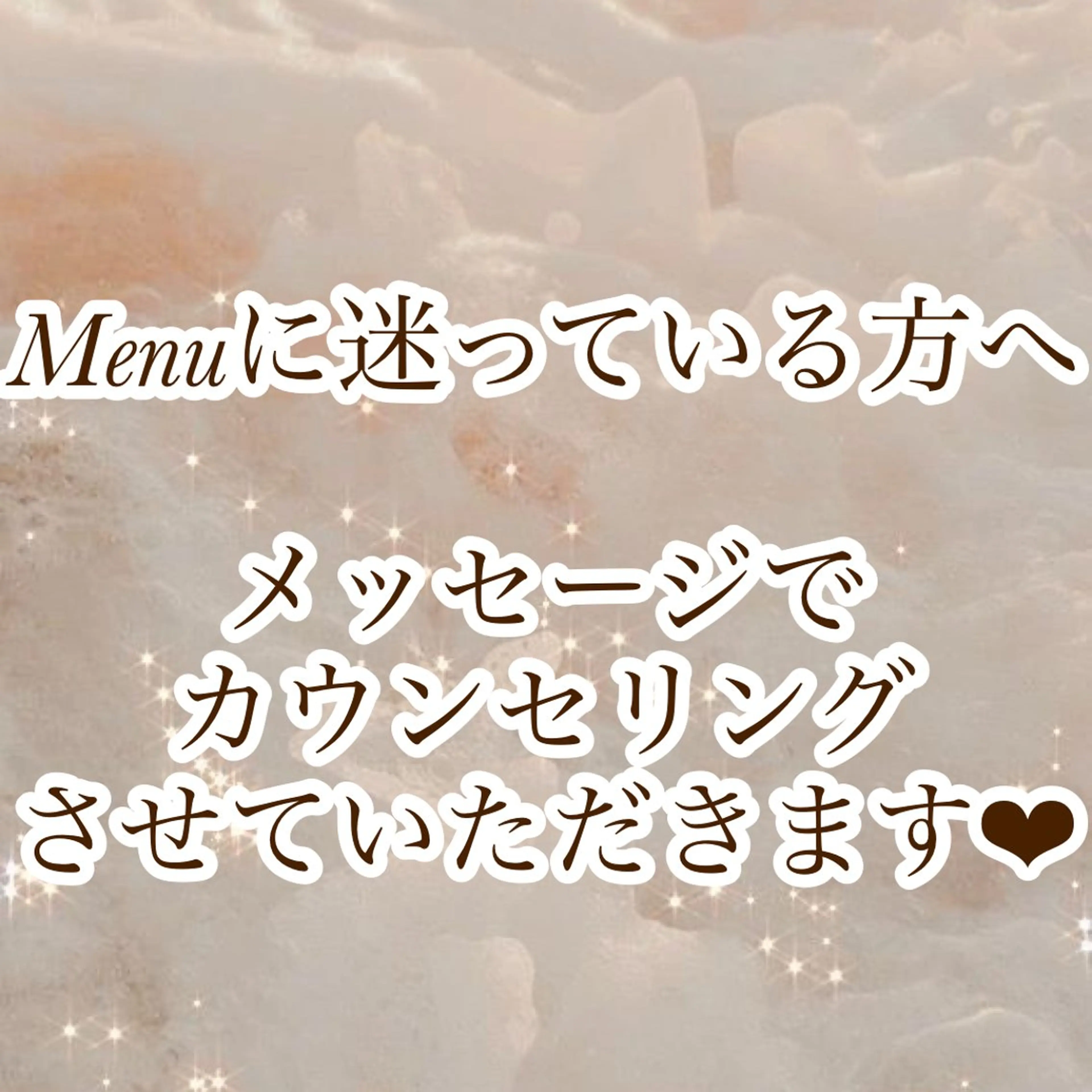 Anji 🎀 riche eyeのマツエク・マツパデザイン