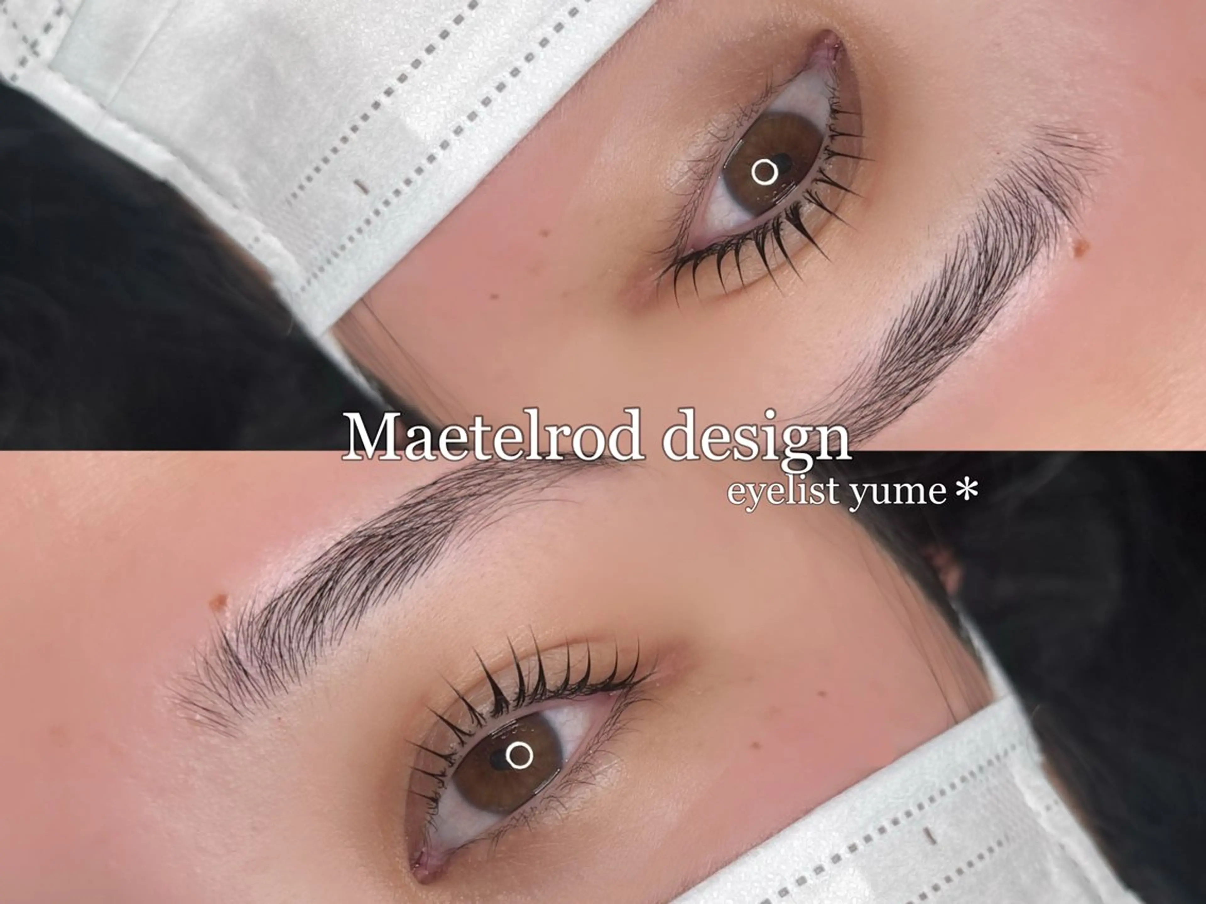 ダメージ最小限＾＾🎀✨parisienne lash lift✨🎀の写真