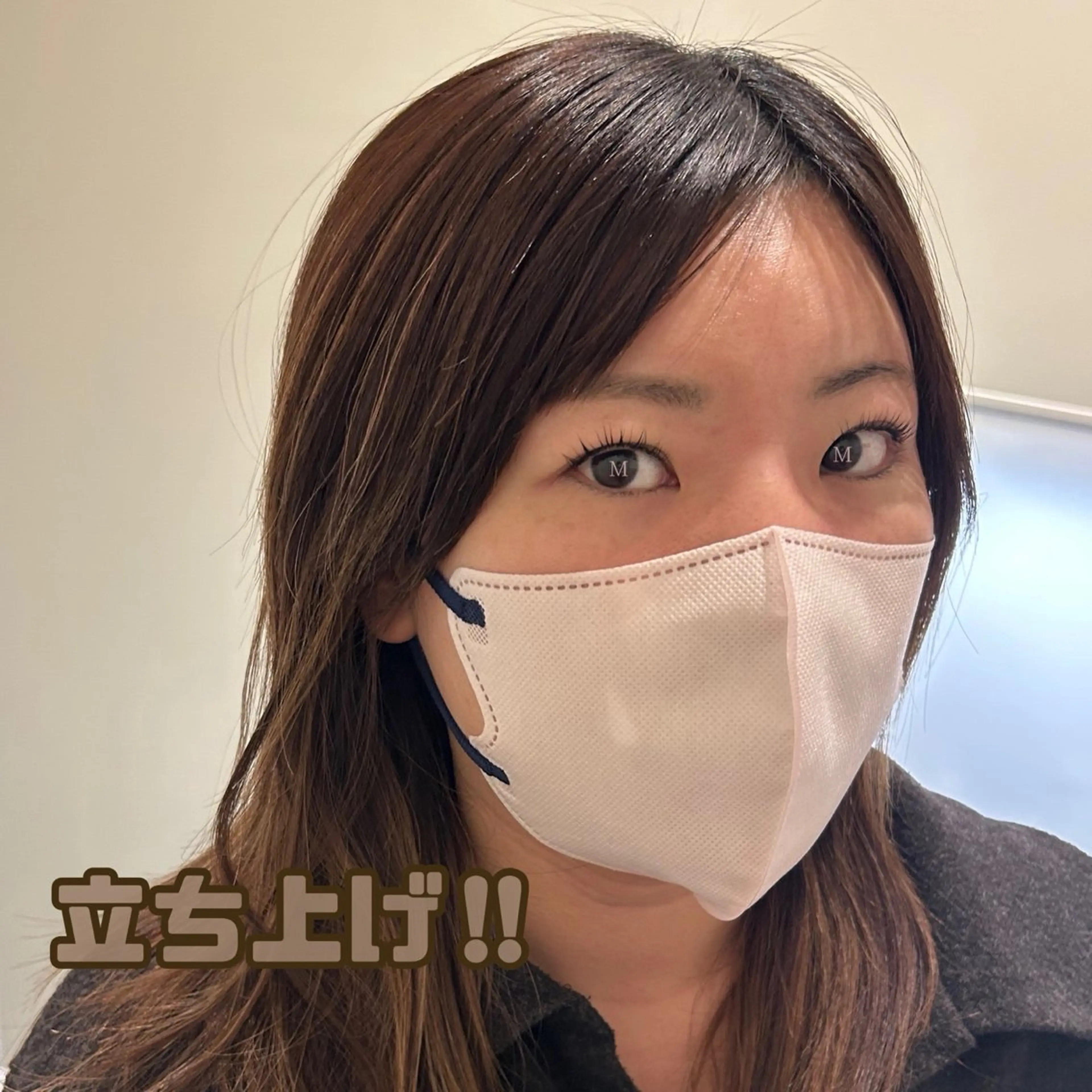 マツエク・マツパ act.by.SHARE SALON  Marié所属・act・ Mizuhoのマツエク・マツパデザイン