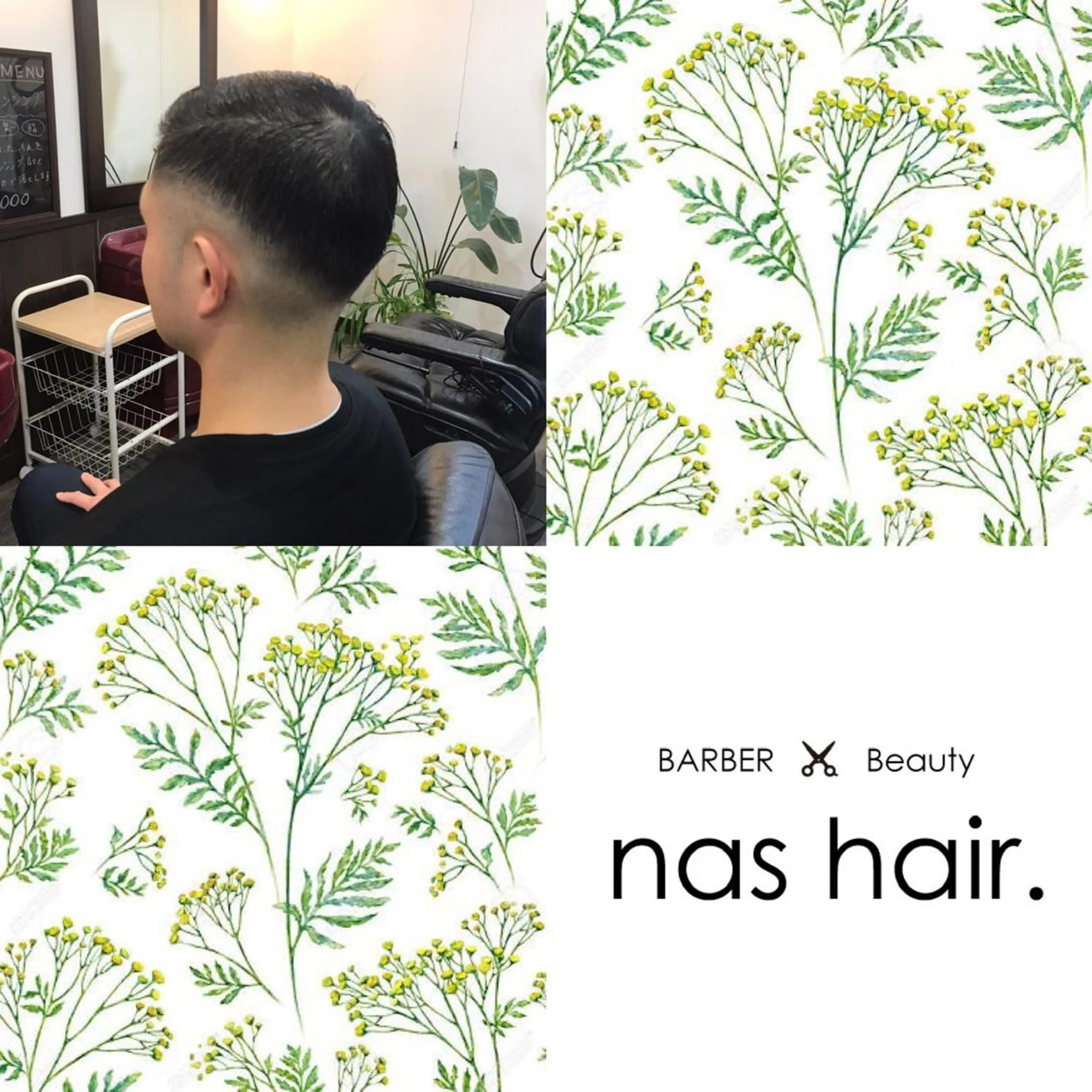 ショート メンズ フェードカット nas hair.所属・奈須 康介のヘアスタイル