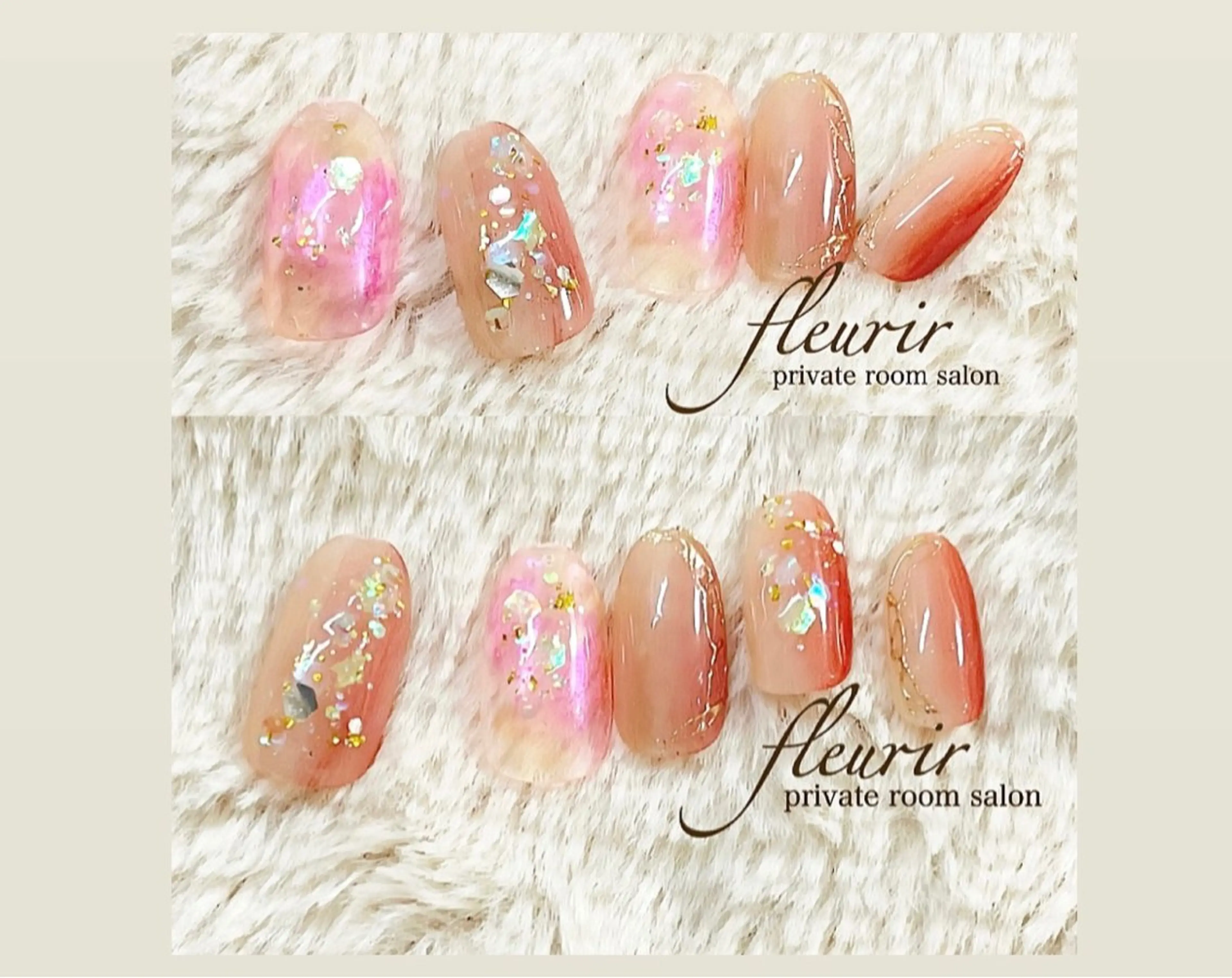 ネイル アートネイル オーロラネイル 桜ネイル ホログラムネイル ミラーネイル フルリール 【プライベートサロンのネイルデザイン