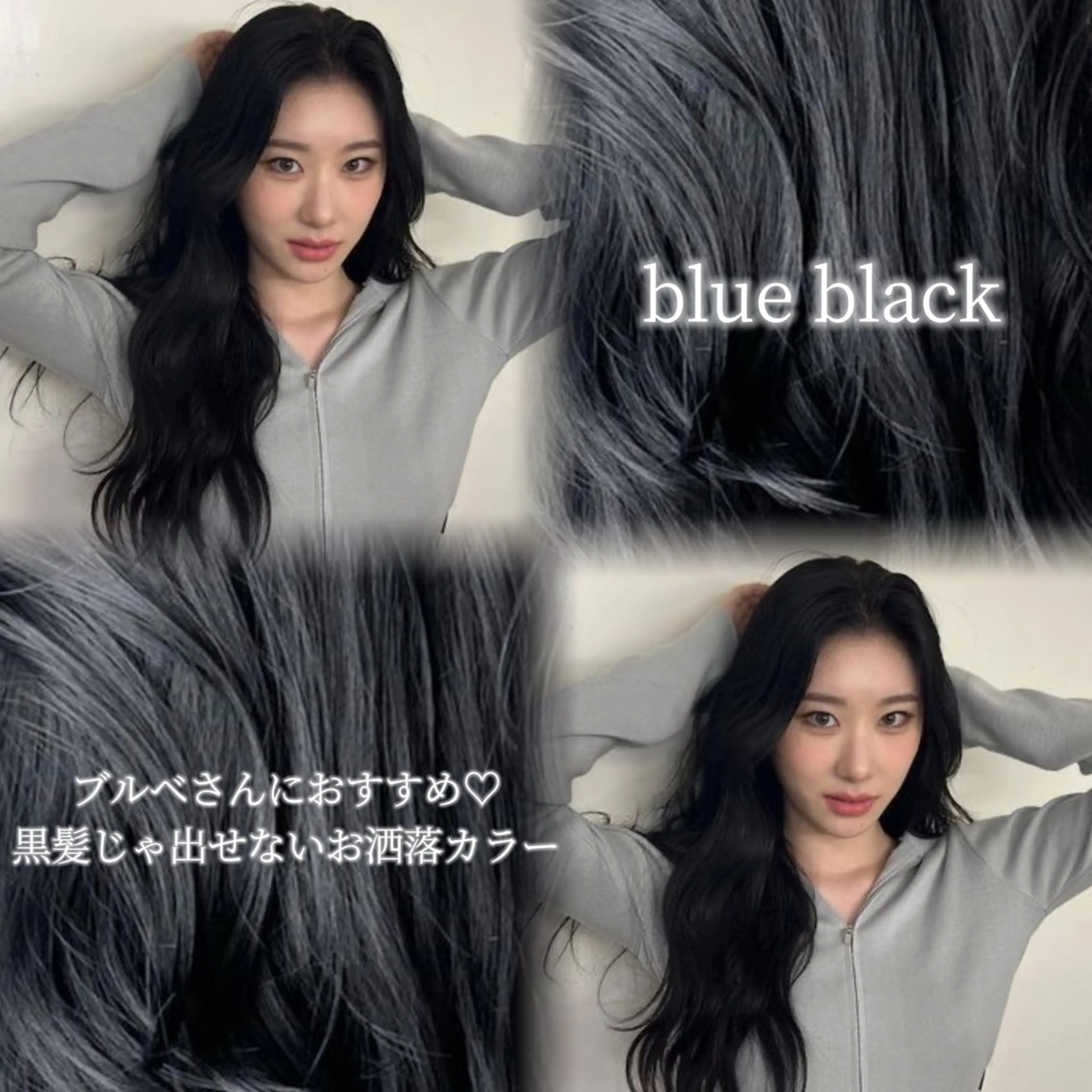 カラー 似合わせ特化/レイヤ ーカット/mikuのヘアスタイル