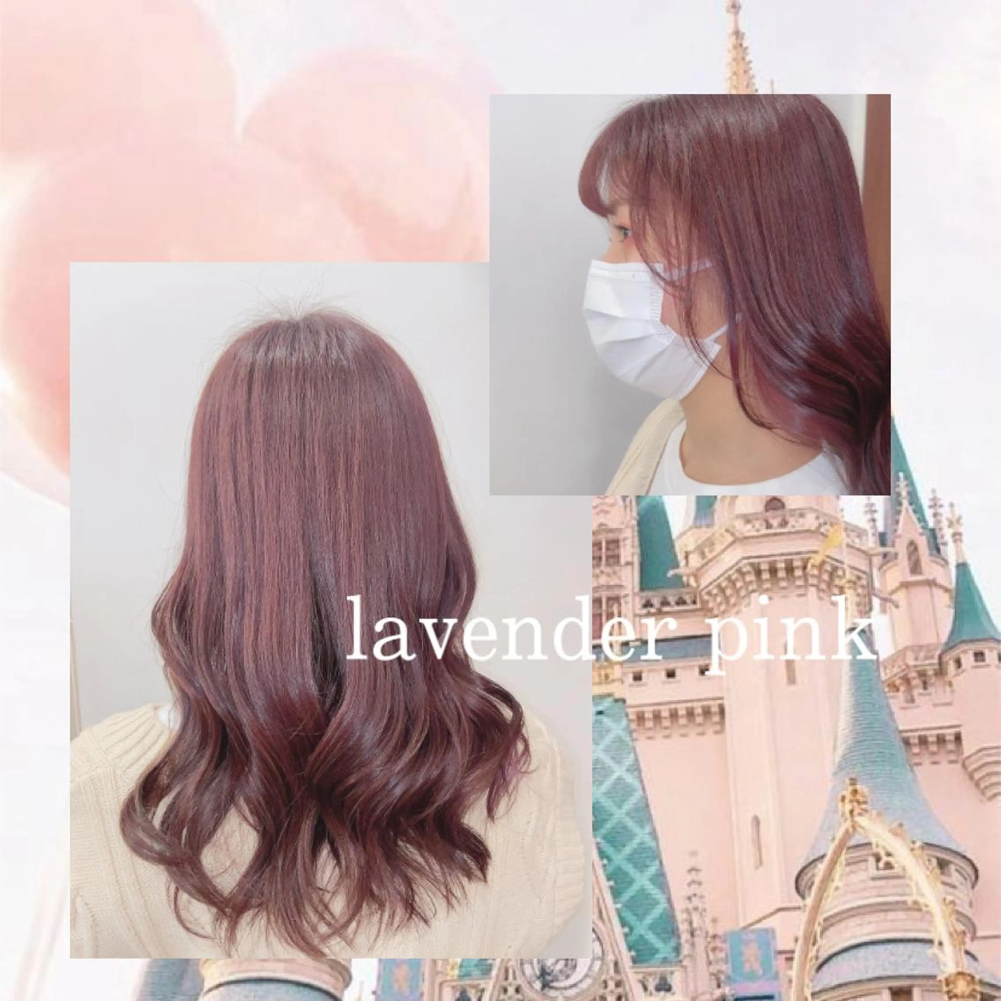 セミロング カラー ヘアアレンジ ラベンダーカラー ヘアカラー トリートメント eN°byyoureshair所属・🎀若者人気No.1 湯川響🎀のヘアスタイル