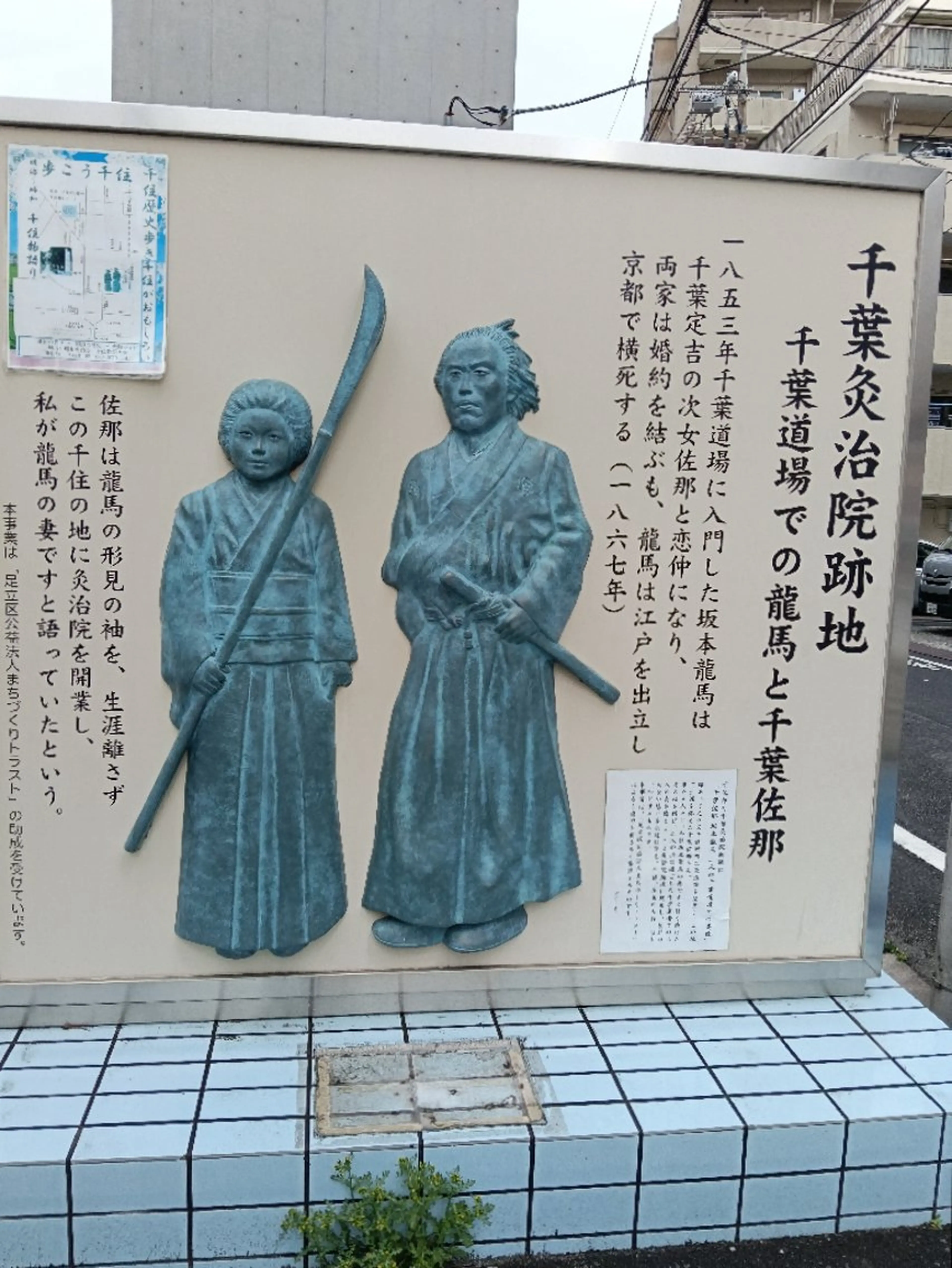 千の樹所属・🪷千住美人🪷 女性専用のエステ・リラクイメージ