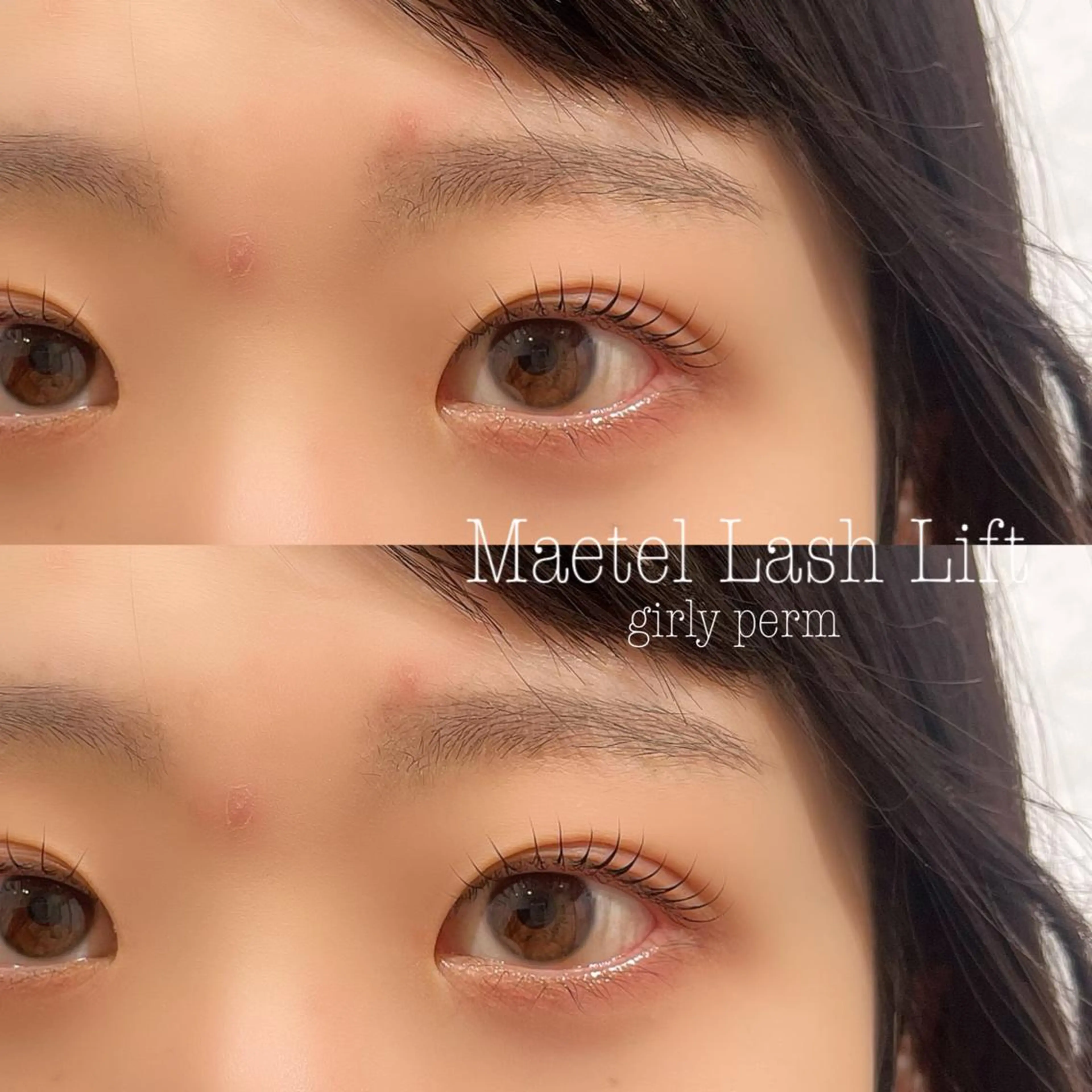 マツエク・マツパ マツパ 森川 紋茄のマツエク・マツパデザイン