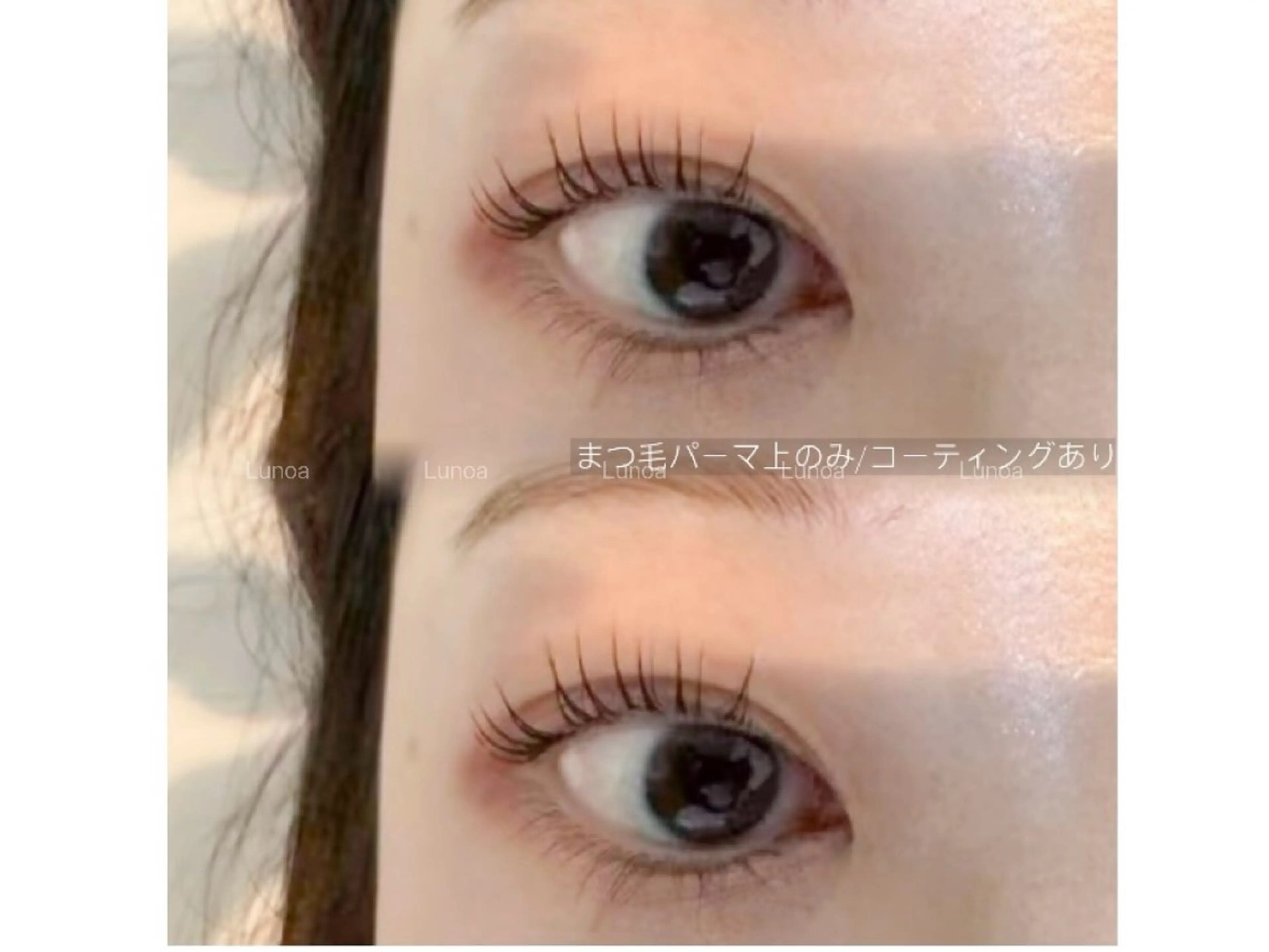 パーマ @lunoa. eyelashのマツエク・マツパデザイン