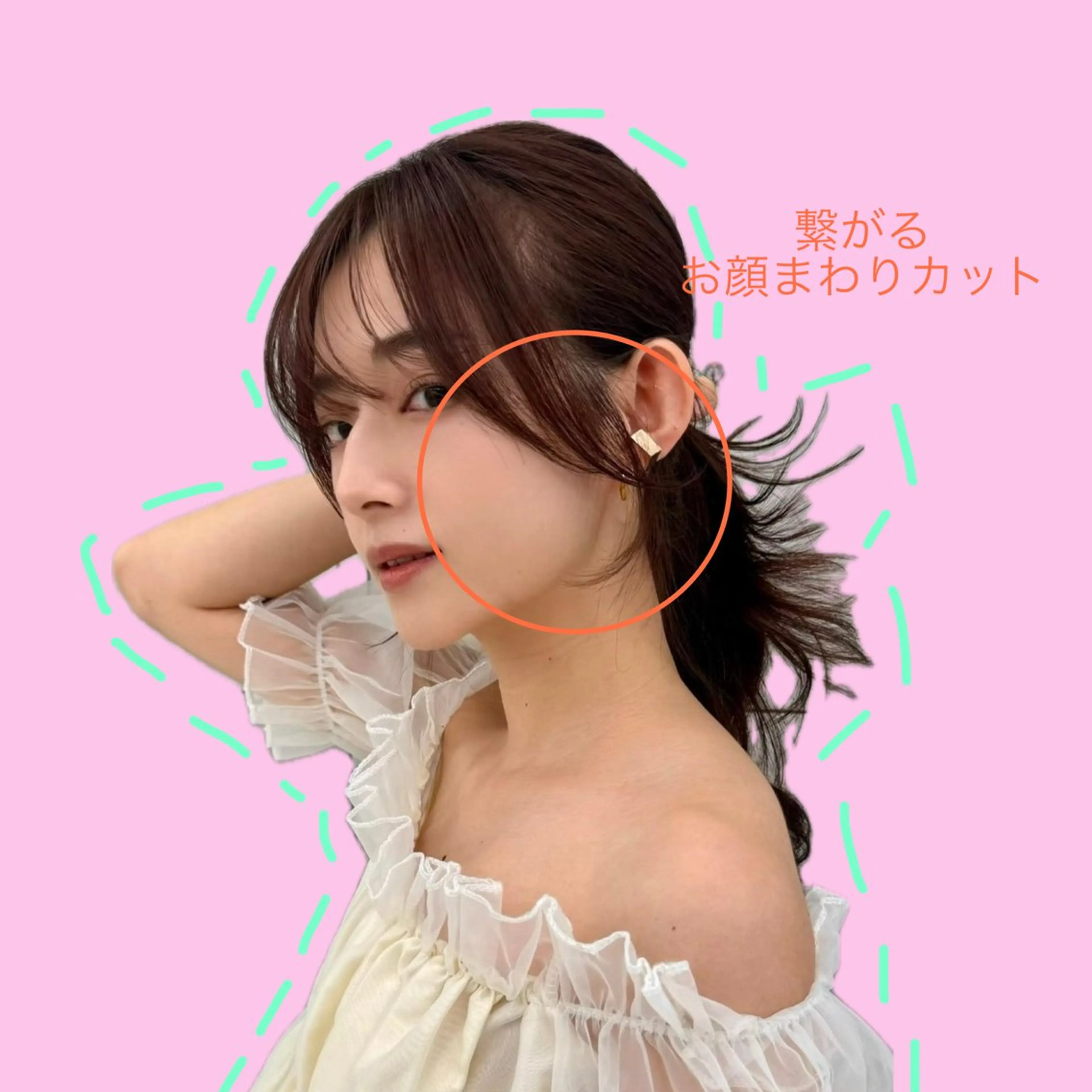 🩷前髪カット🩷の写真