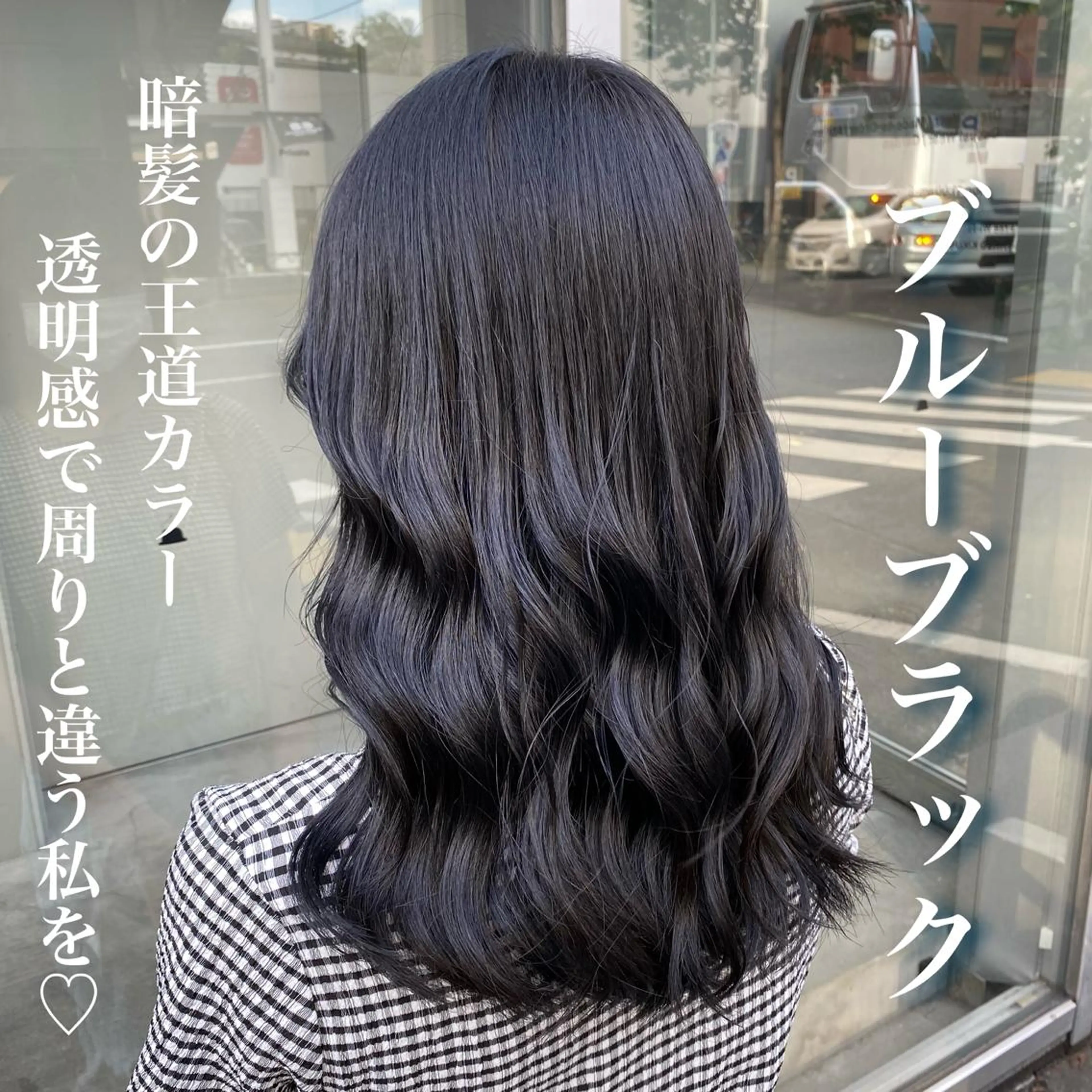 ロング ☘️垢抜けカラー KOUKI☘️のヘアスタイル