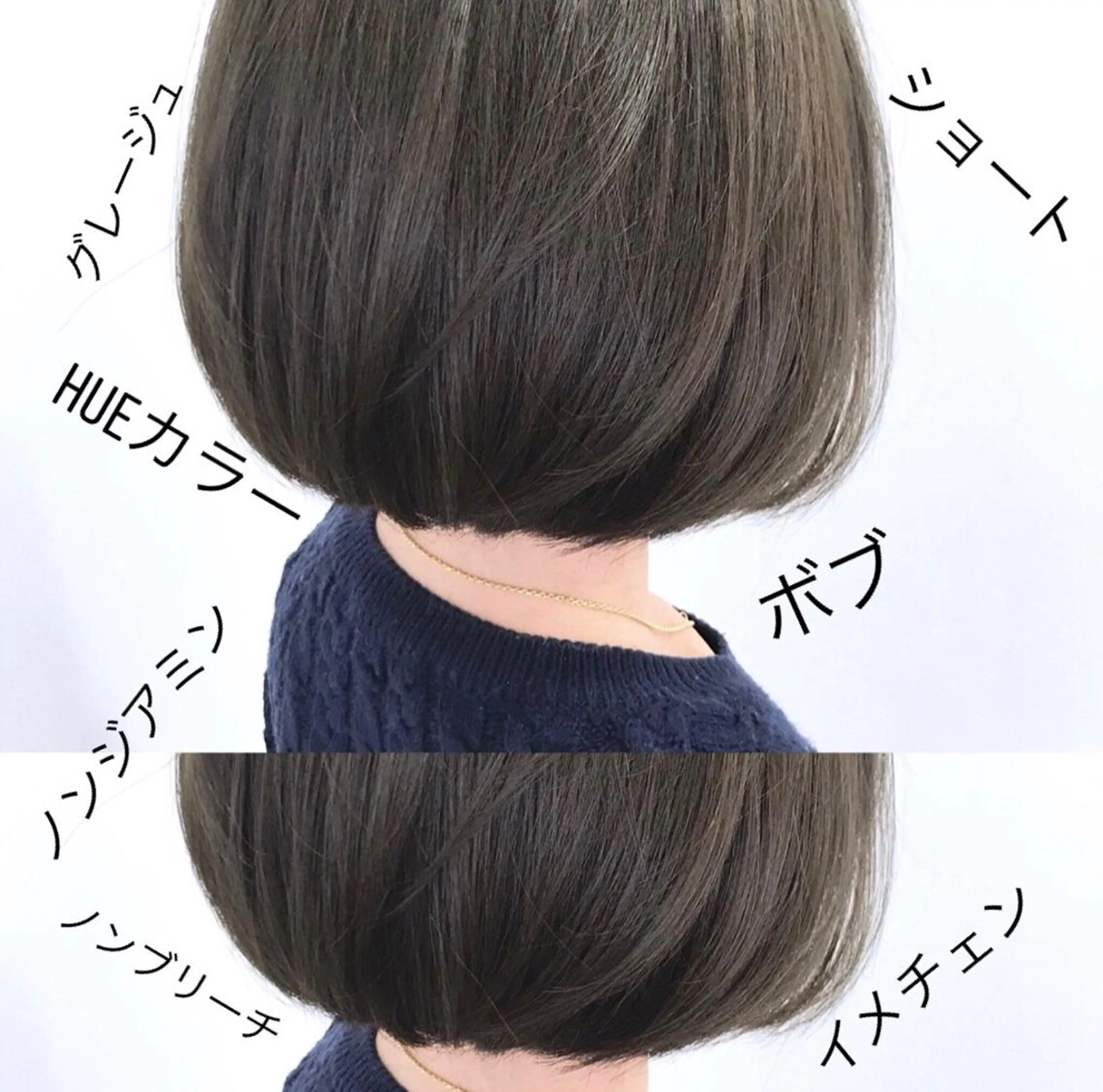 ショート カラー グレージュ 白髪世代の悩み解決 阿部耕大のヘアスタイル