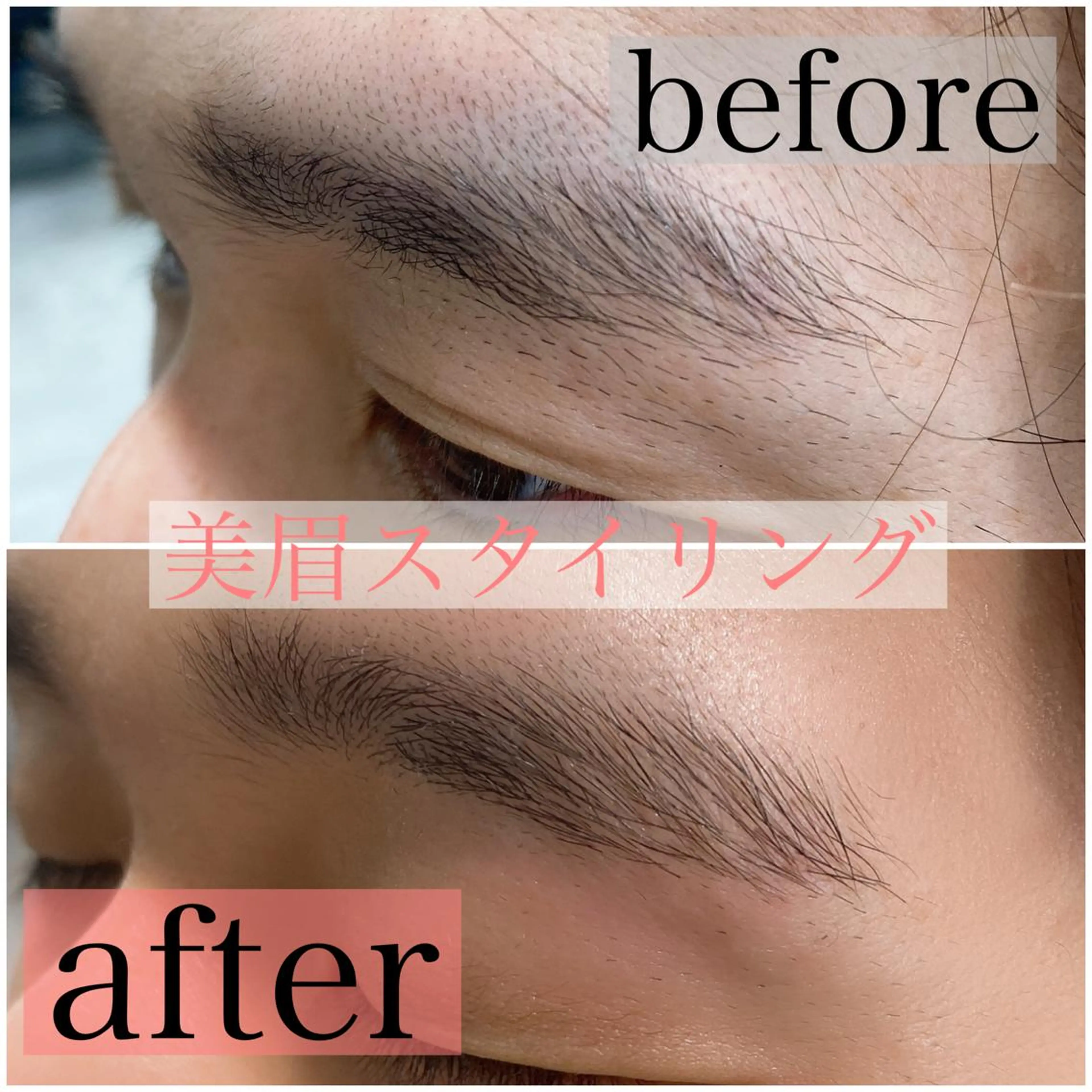 メンズ くびれミディ🌷 暖色系No1高橋智のヘアスタイル