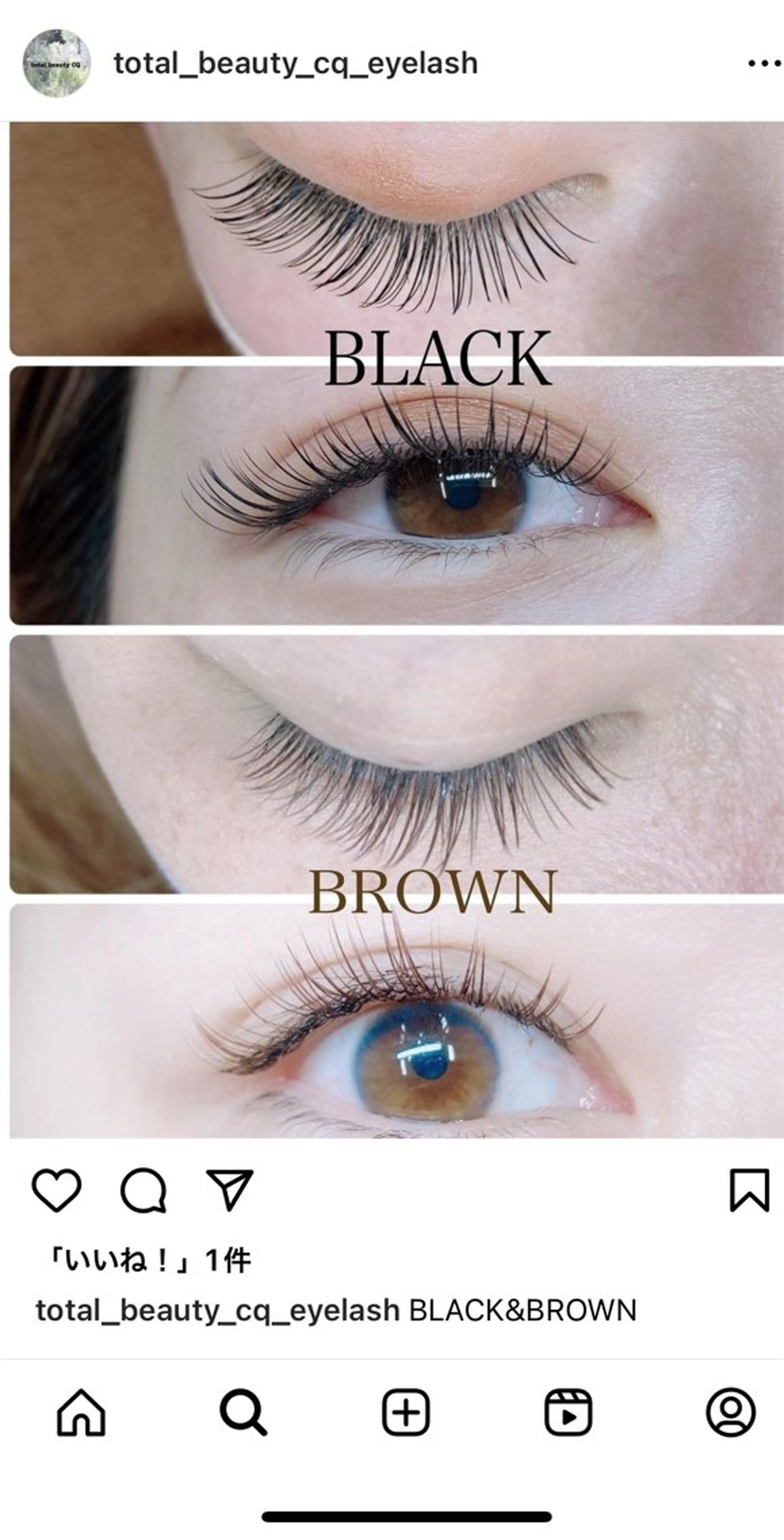 マツエク・マツパ トータルビューティー CQのネイルデザイン