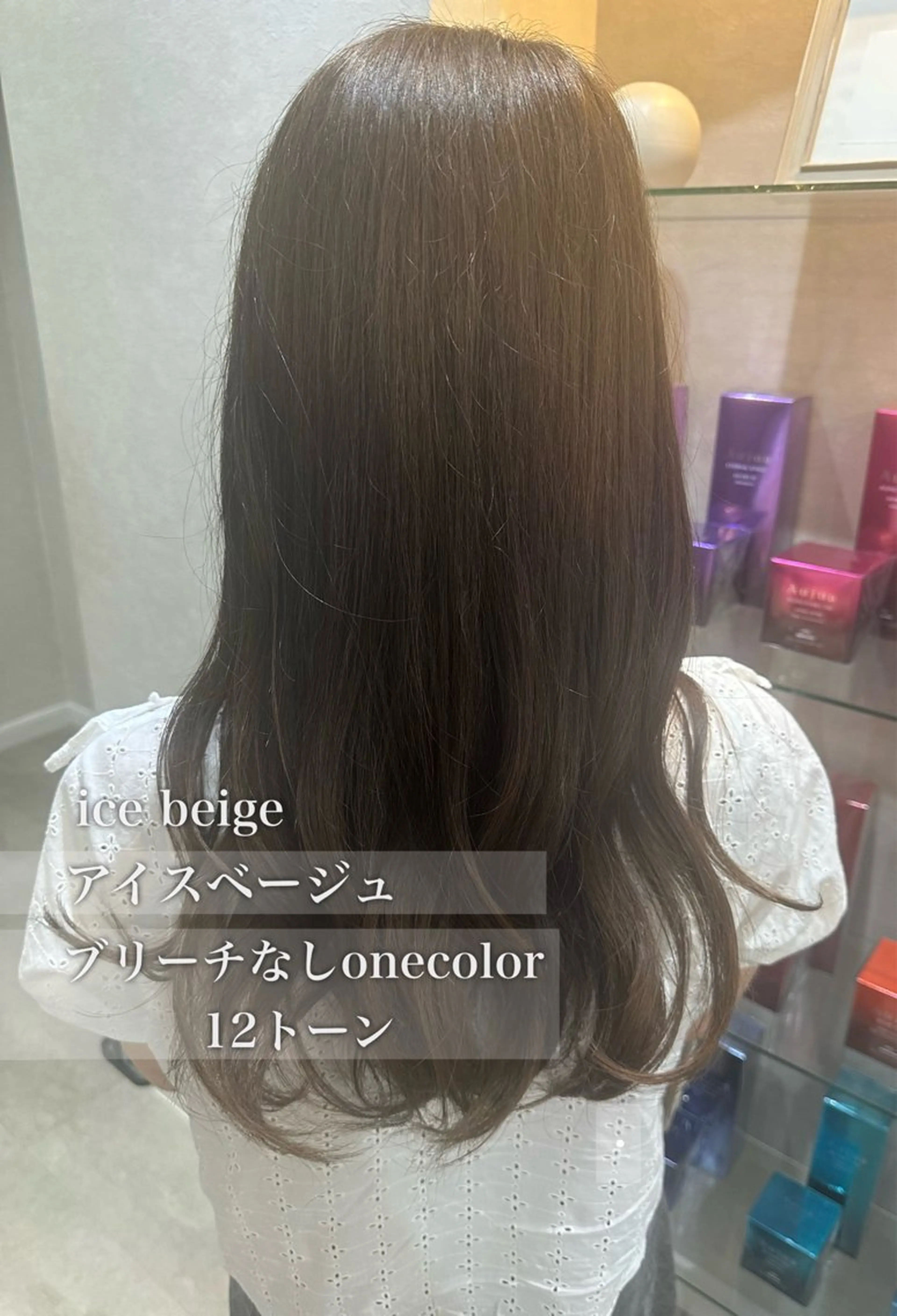 ロング カラー ベージュカラー 【大宮】 natsumi🌷のヘアスタイル