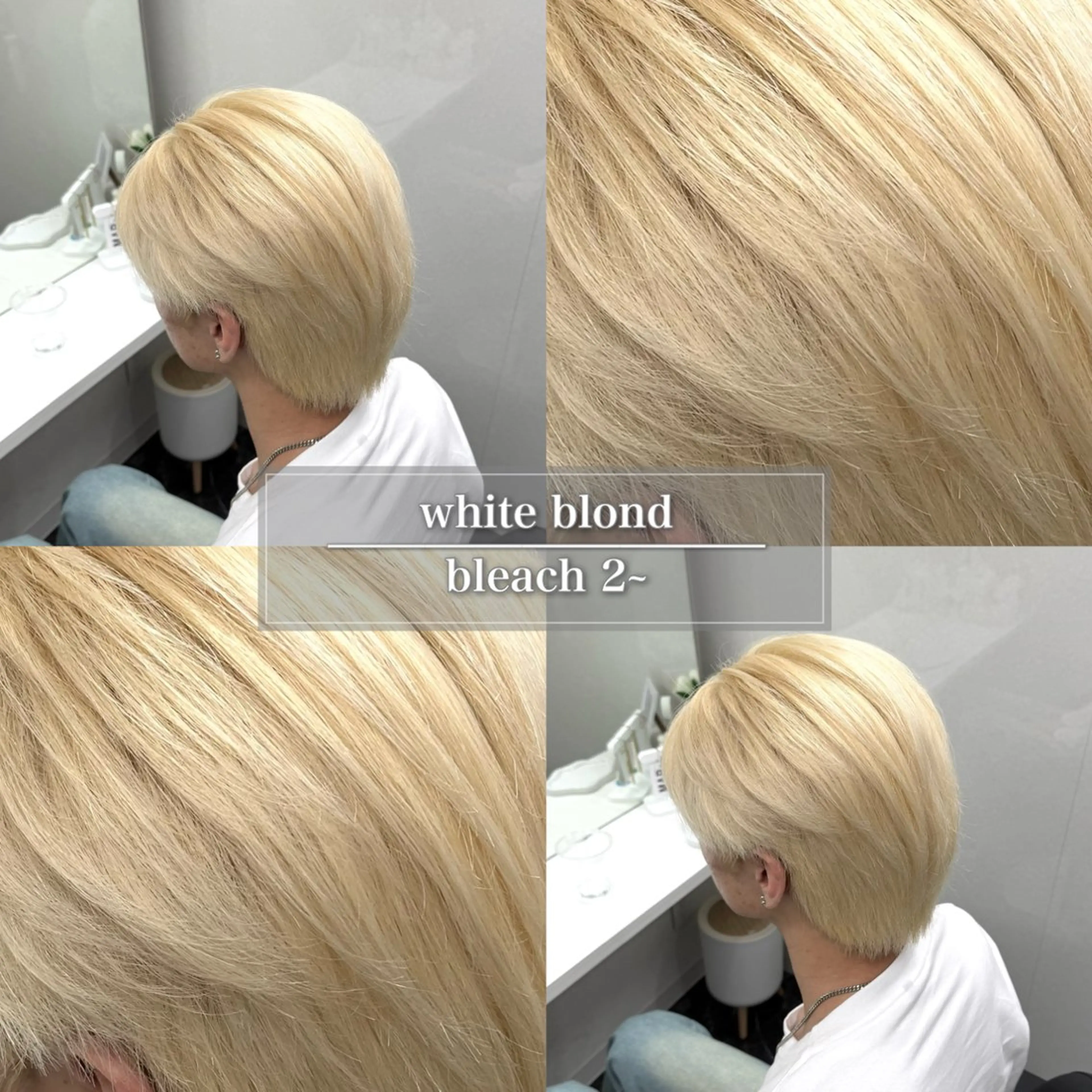 カラー メンズ メンズブリーチ メンズハイトーン メンズインナーカラー メンズ韓国風 ベージュカラー ヘアカラー ハイトーン/ 髪質改善/上質艶髪のヘアスタイル