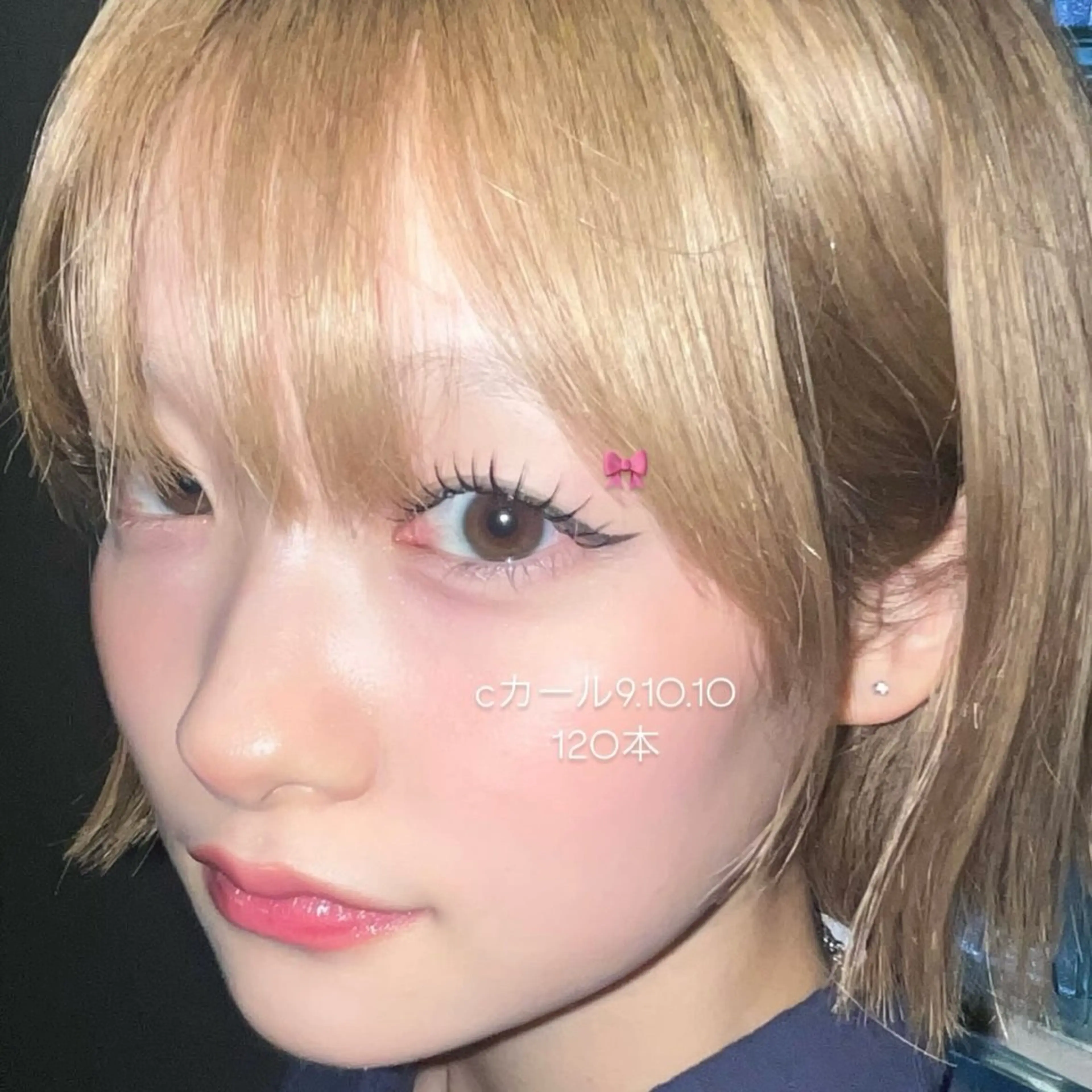 LEDで付けるパリエクorエクパ80本​〜​120本⋆.౨ৎ˚.⟡˖ ࣪の写真