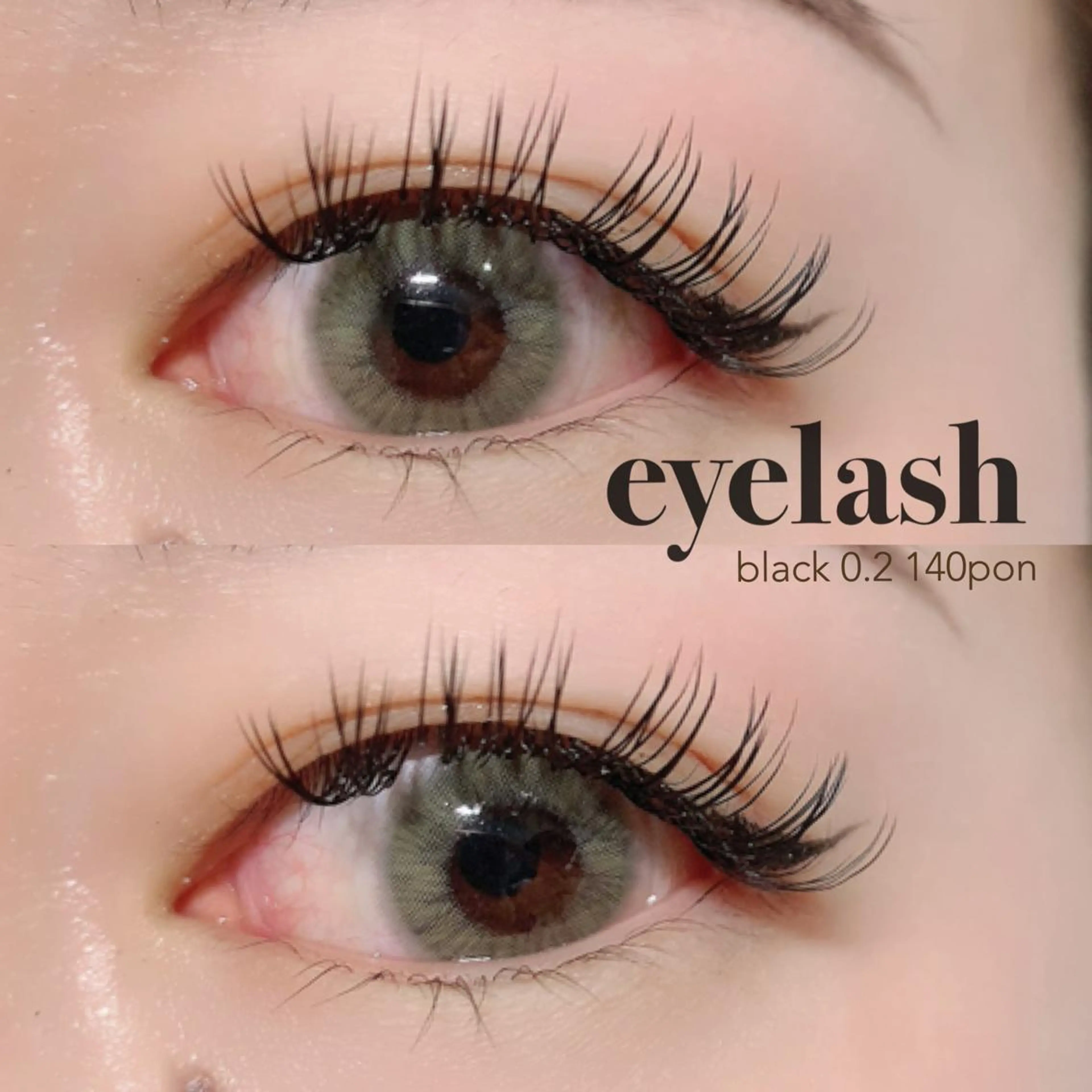 マツエク・マツパ fleur sr.所属・fleur sr. 桝のマツエク・マツパデザイン