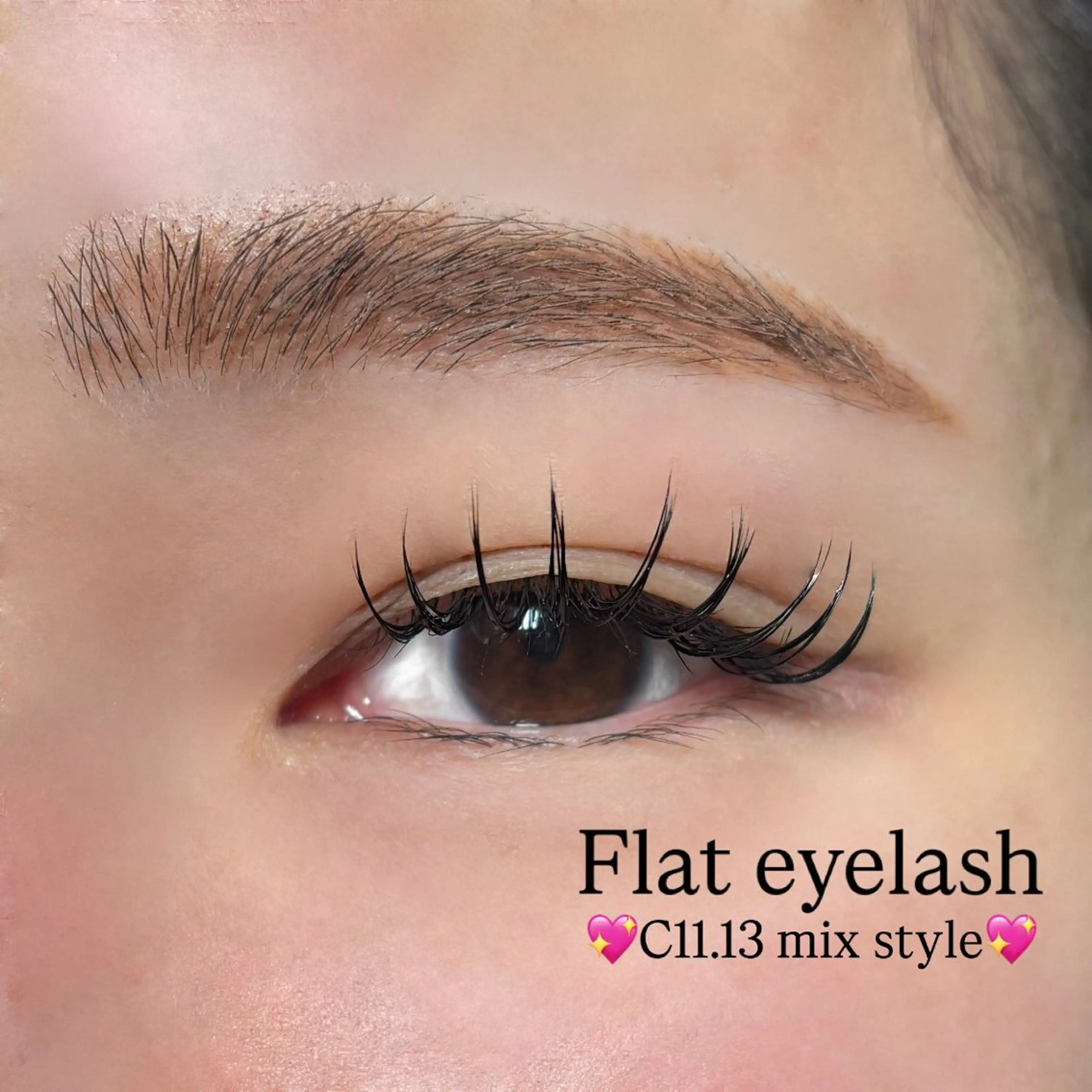 マツエク・マツパ マツエク 山本 恋乃香のヘアスタイル