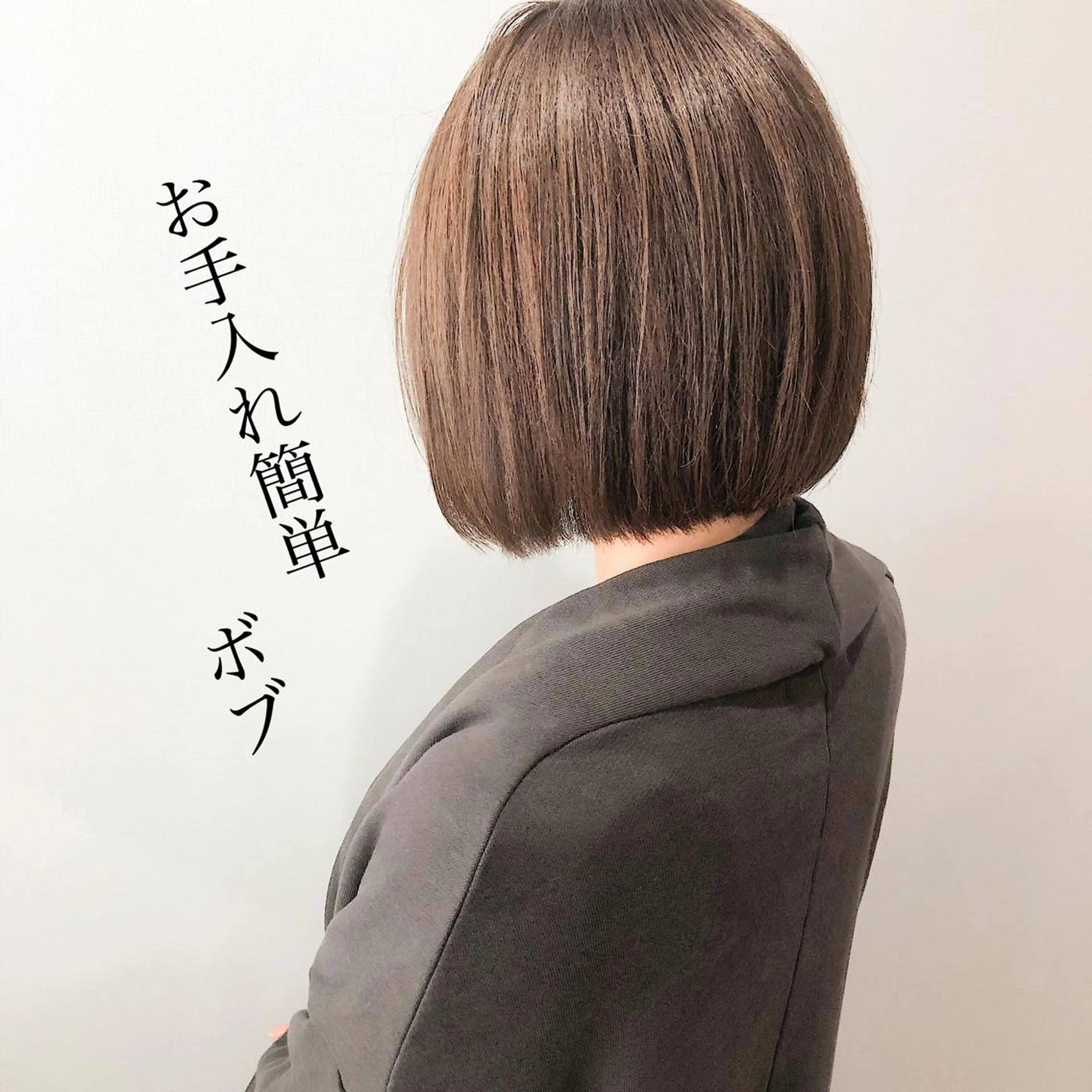 ショート カラー ボブ ショートヘア 美髪専門サロンby mile所属・美髪専門サロン kazuのヘアスタイル